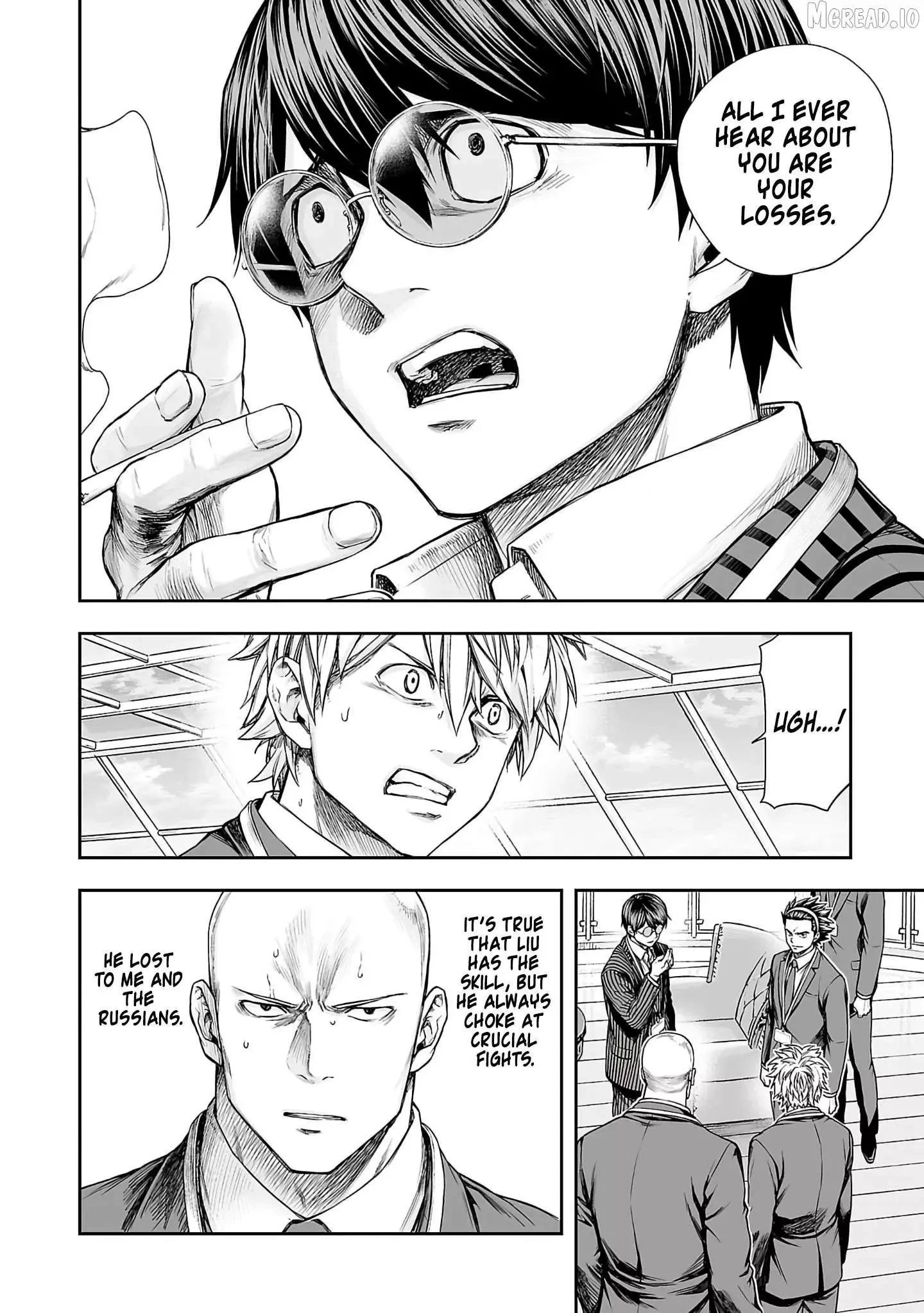 TSUYOSHI Chapter 343 page 6