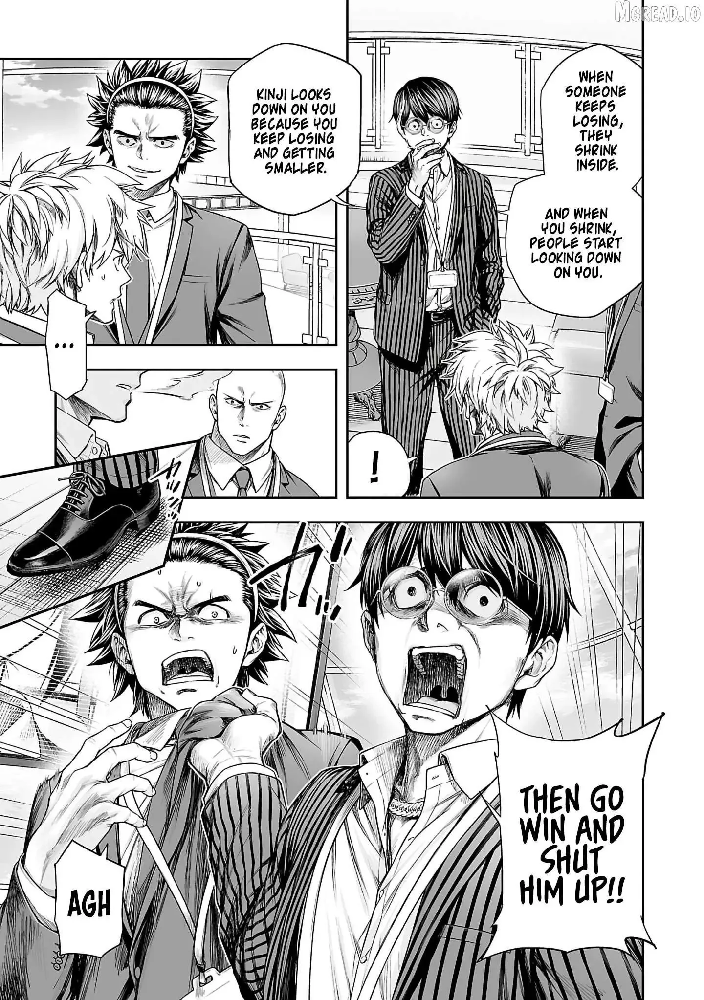 TSUYOSHI Chapter 343 page 7