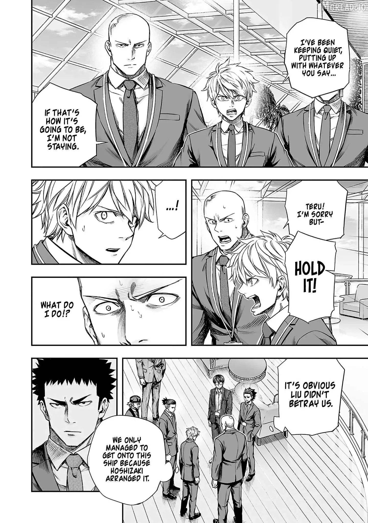TSUYOSHI Chapter 343 page 2