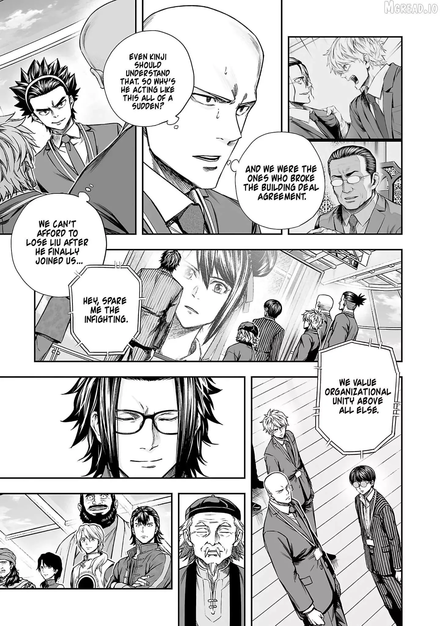 TSUYOSHI Chapter 343 page 3