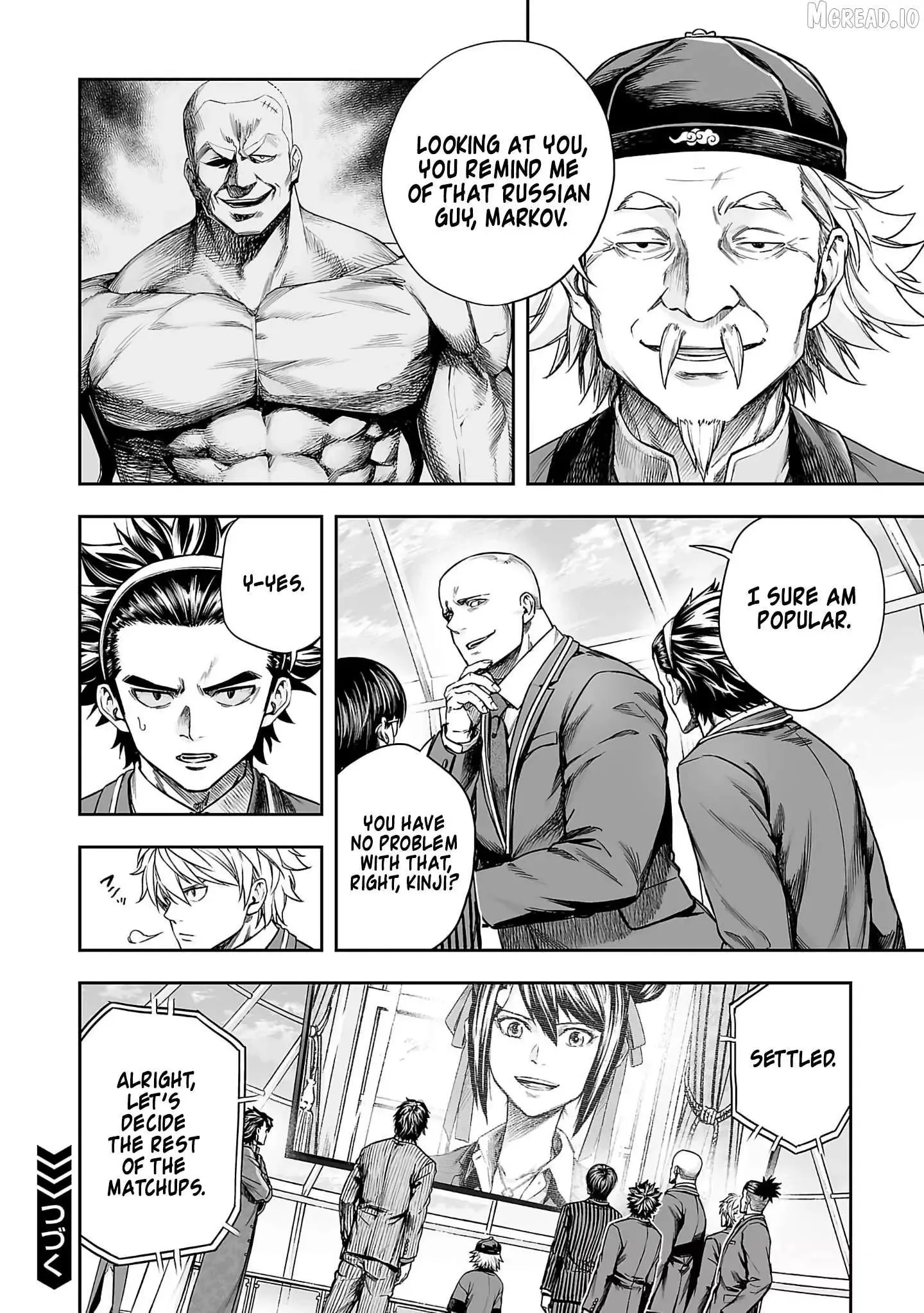 TSUYOSHI Chapter 343 page 14