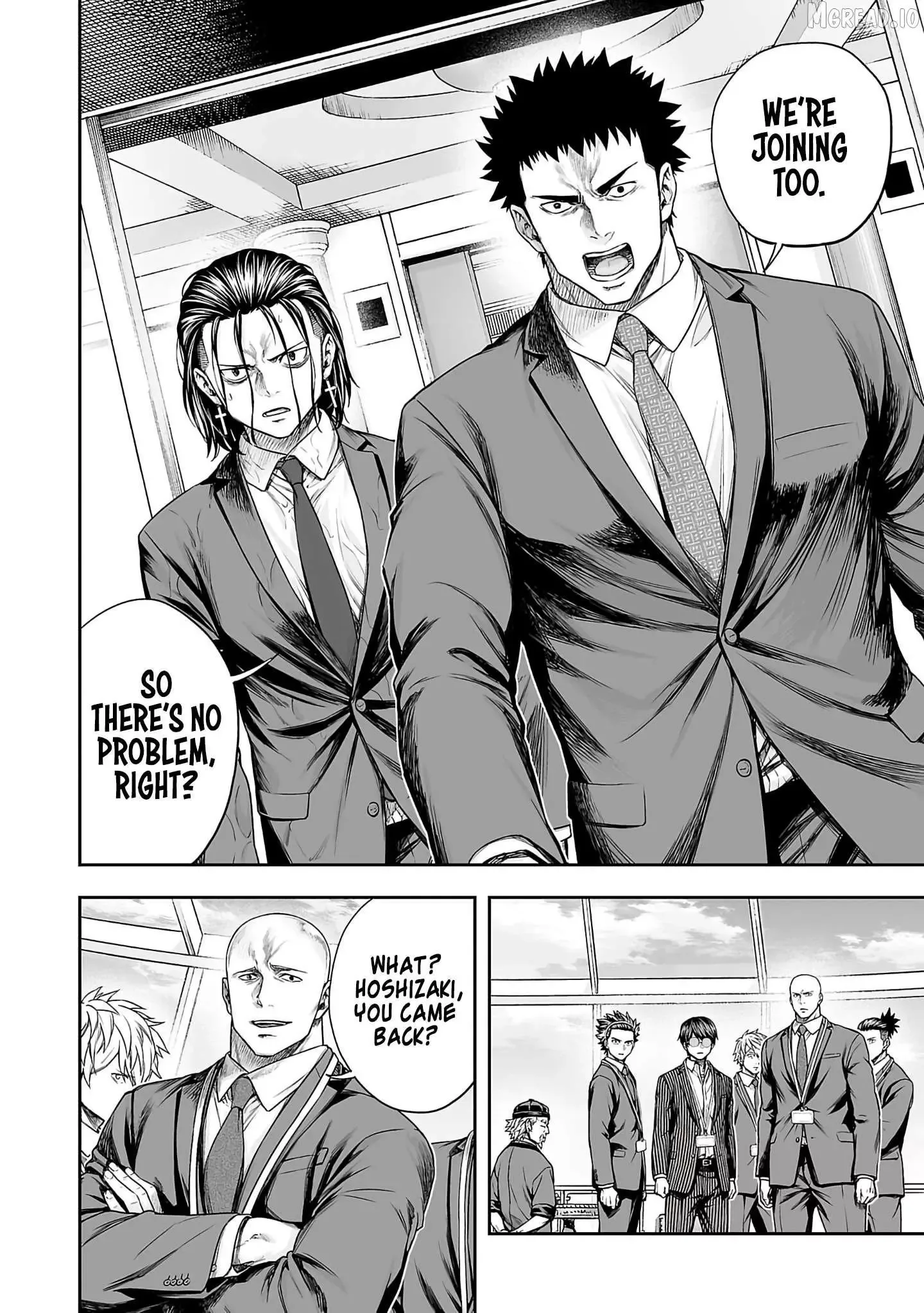 TSUYOSHI Chapter 343 page 12