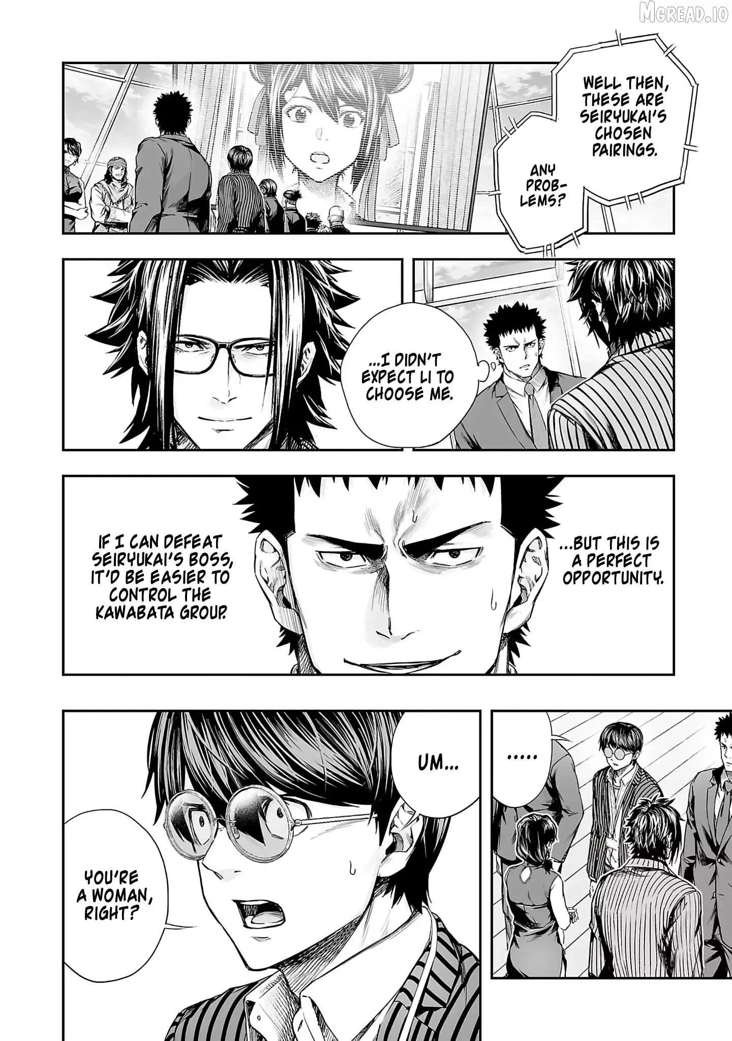 TSUYOSHI Chapter 344 page 7