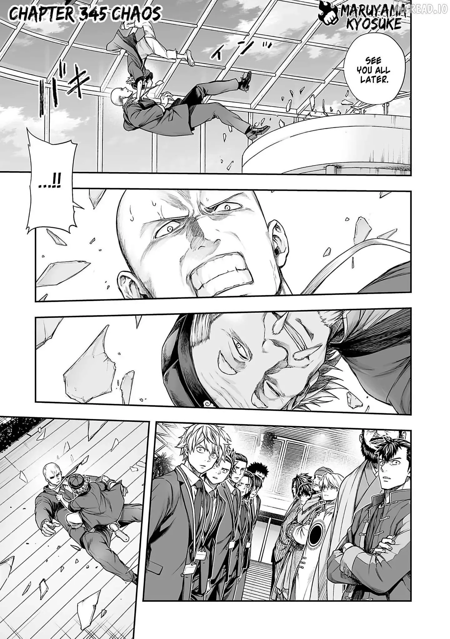 TSUYOSHI Chapter 345 page 1