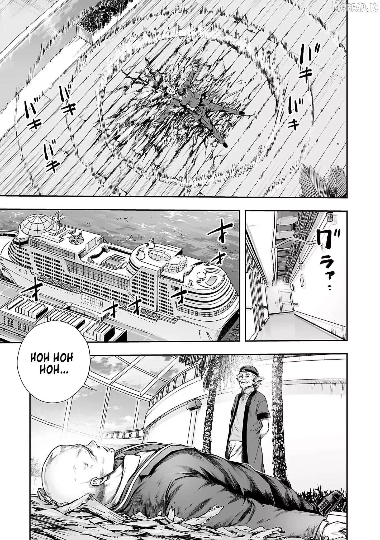 TSUYOSHI Chapter 345 page 3