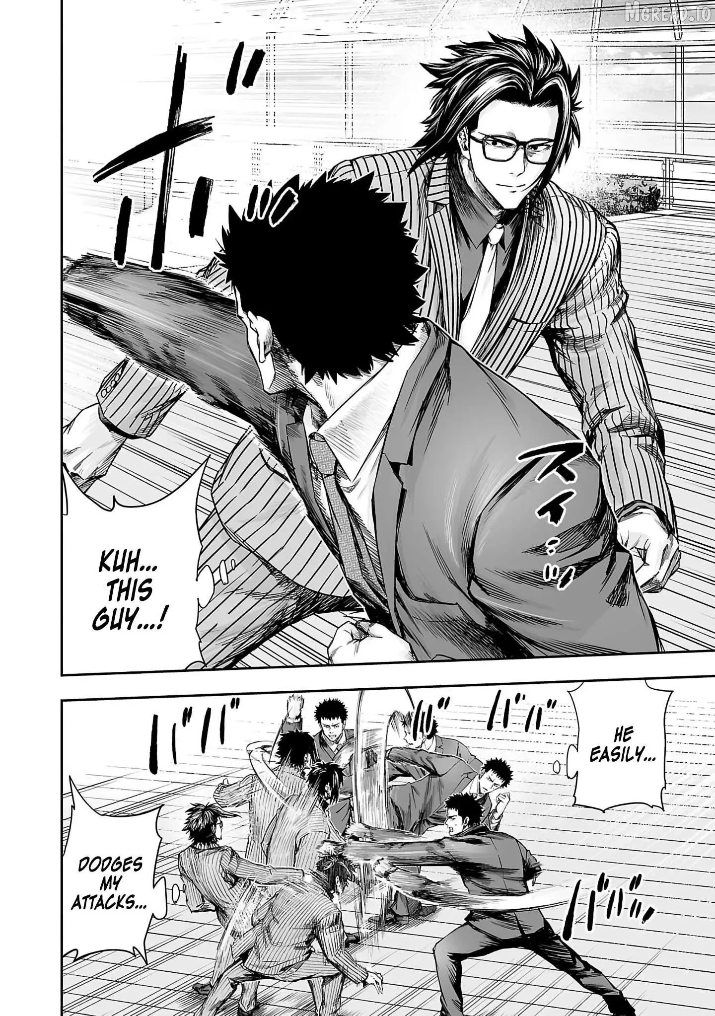 TSUYOSHI Chapter 345 page 6