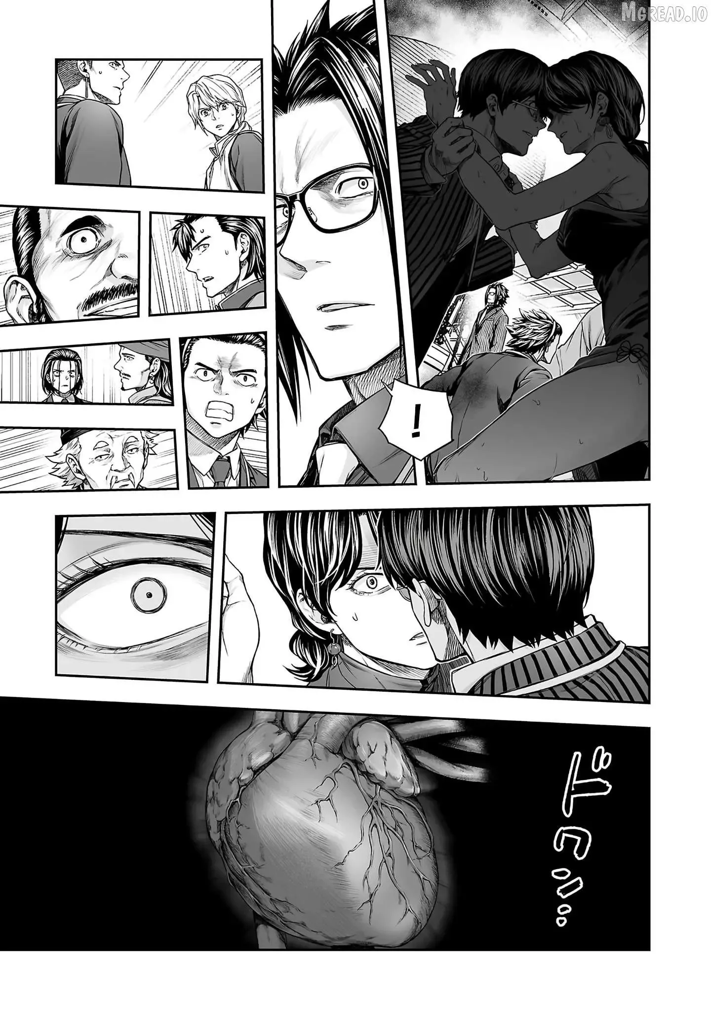 TSUYOSHI Chapter 346 page 5