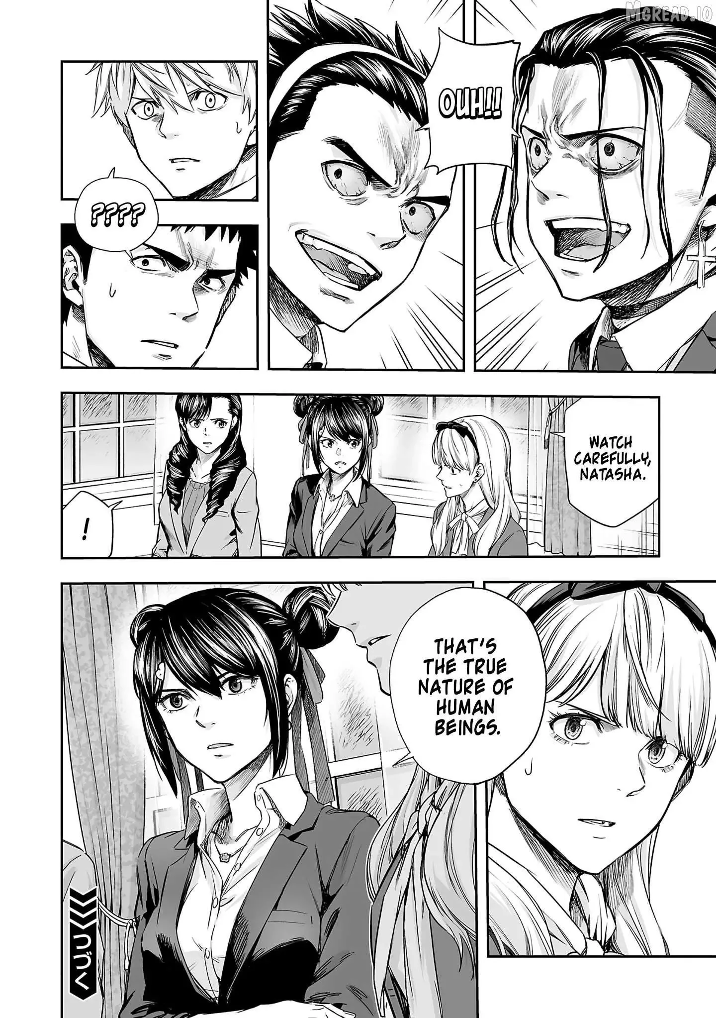 TSUYOSHI Chapter 346 page 14
