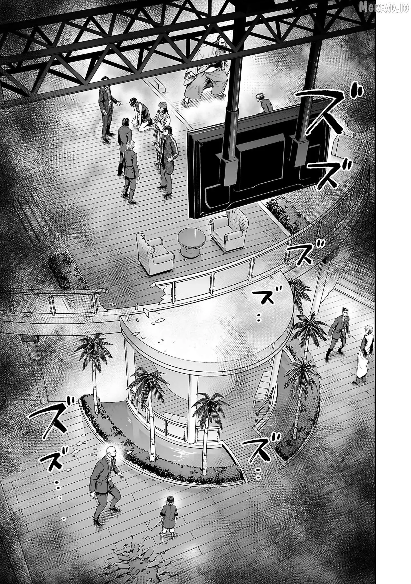 TSUYOSHI Chapter 346 page 13