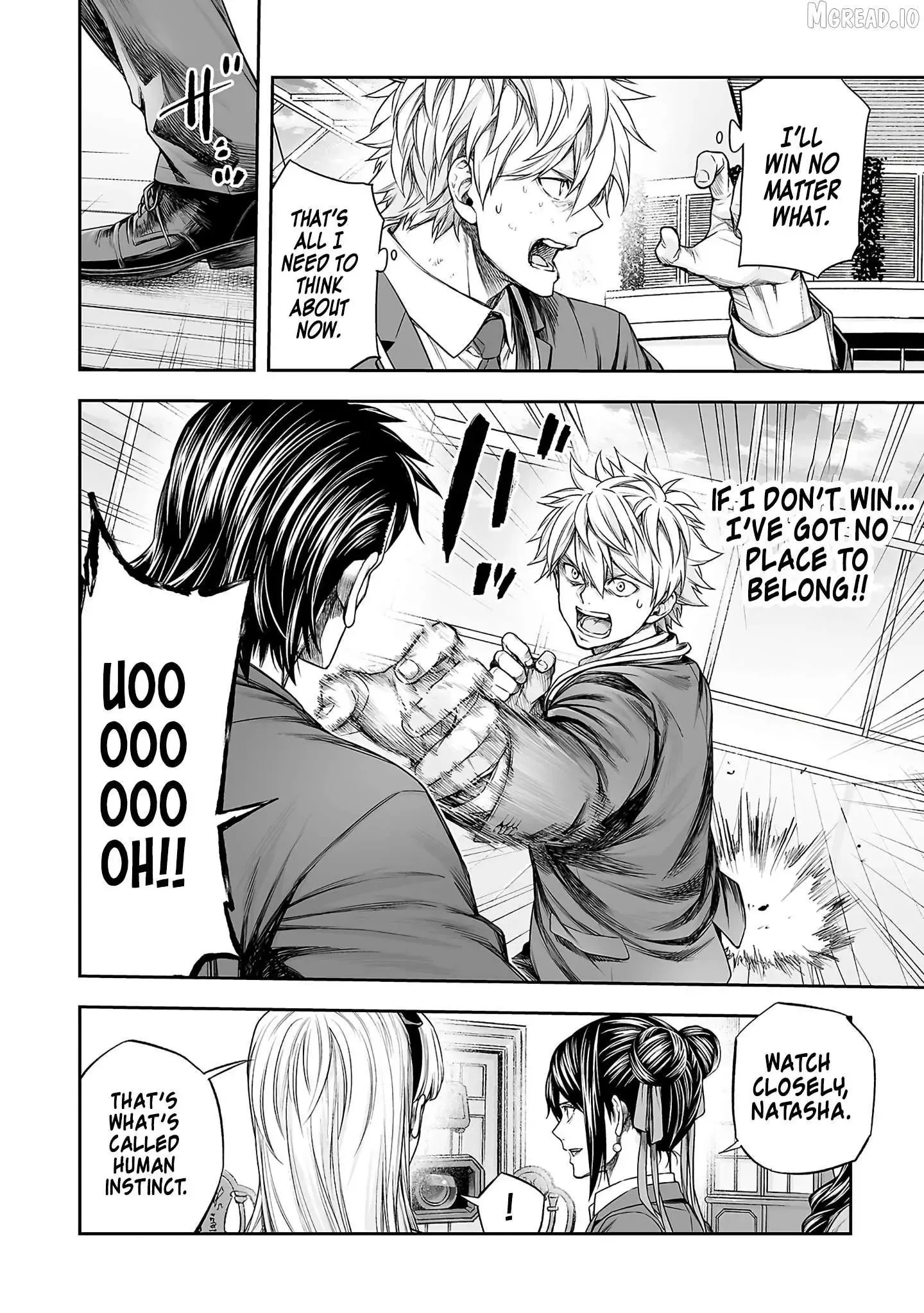 TSUYOSHI Chapter 347 page 12