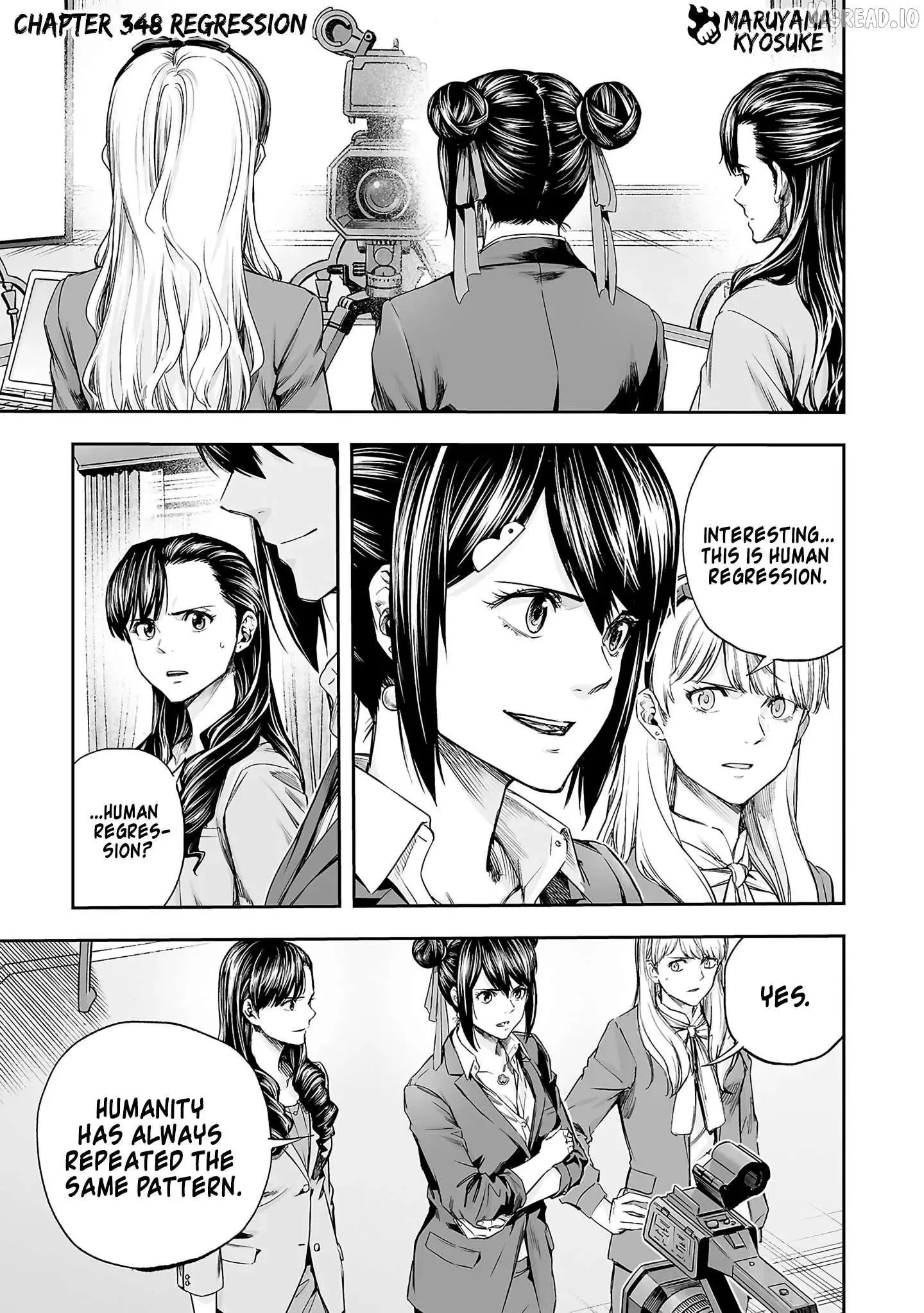 TSUYOSHI Chapter 348 page 1