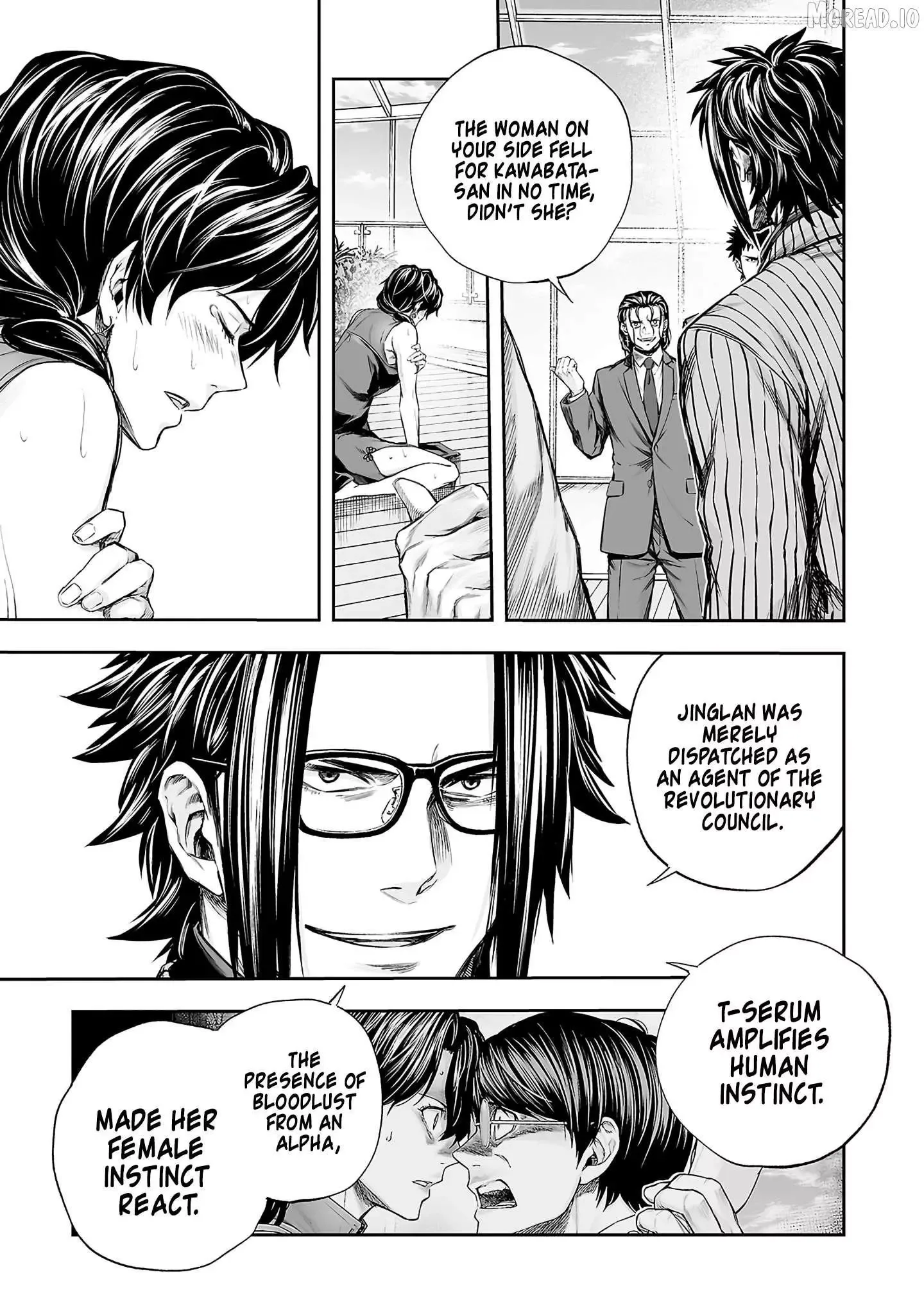 TSUYOSHI Chapter 348 page 17