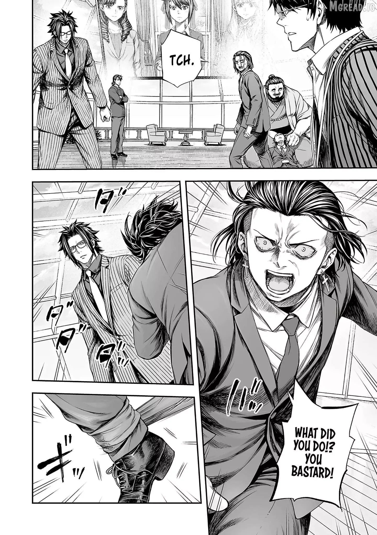 TSUYOSHI Chapter 349 page 4