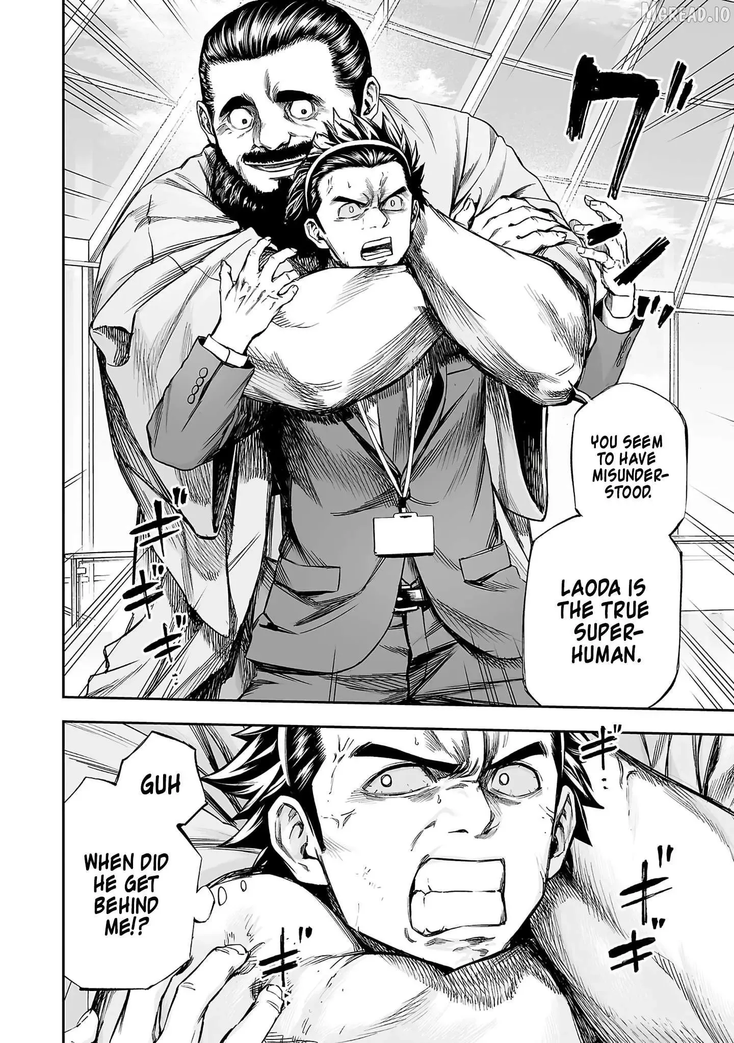 TSUYOSHI Chapter 349 page 2