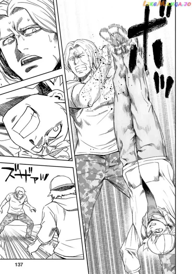 TSUYOSHI Chapter 35 page 9