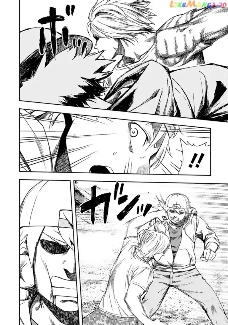 TSUYOSHI Chapter 35 page 12