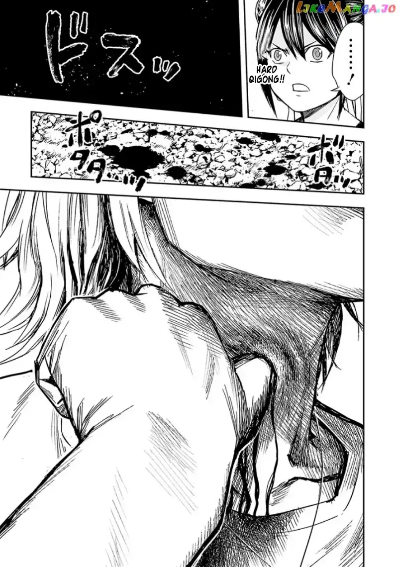 TSUYOSHI Chapter 35 page 13
