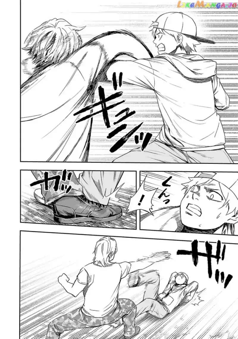 TSUYOSHI Chapter 35 page 8