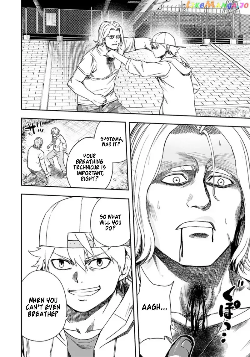 TSUYOSHI Chapter 35 page 14