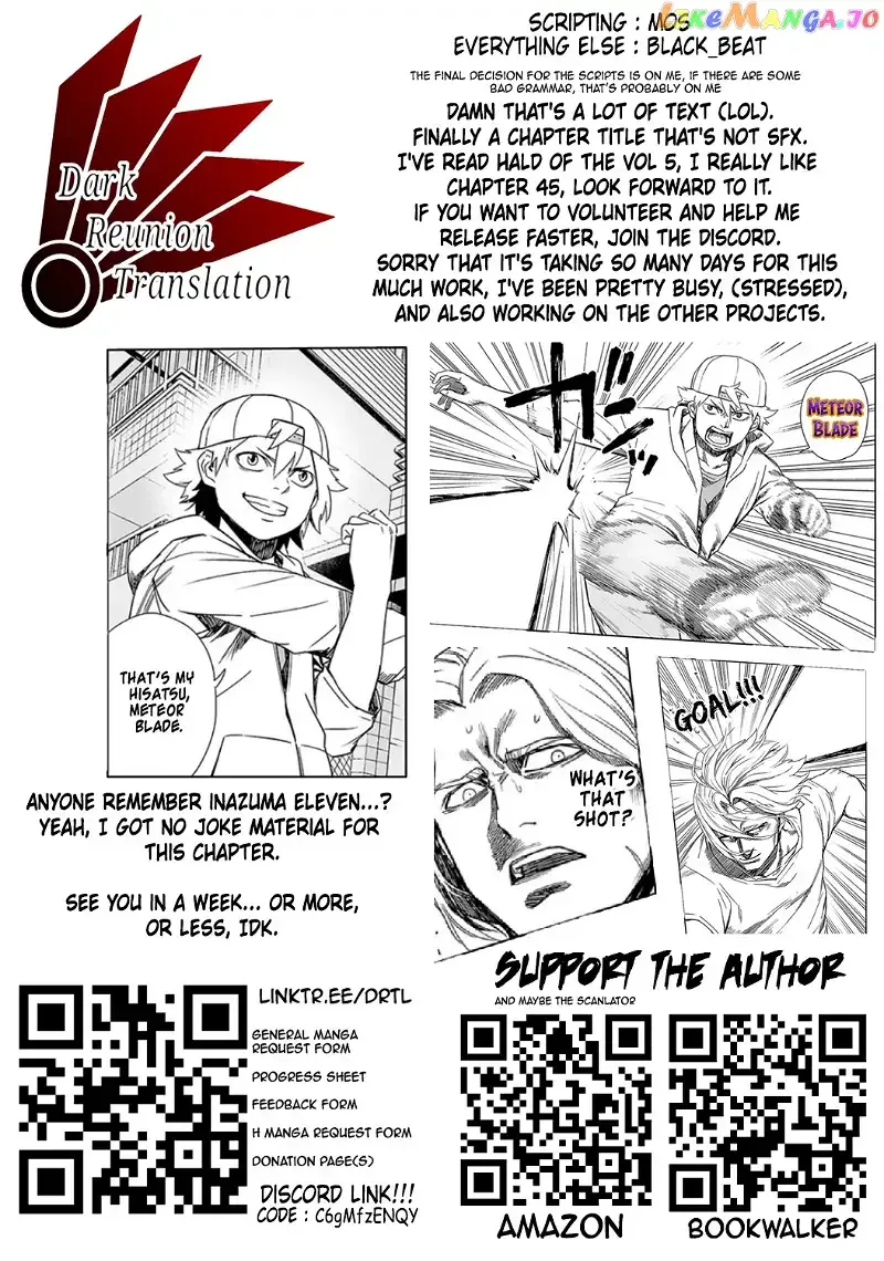 TSUYOSHI Chapter 35 page 17