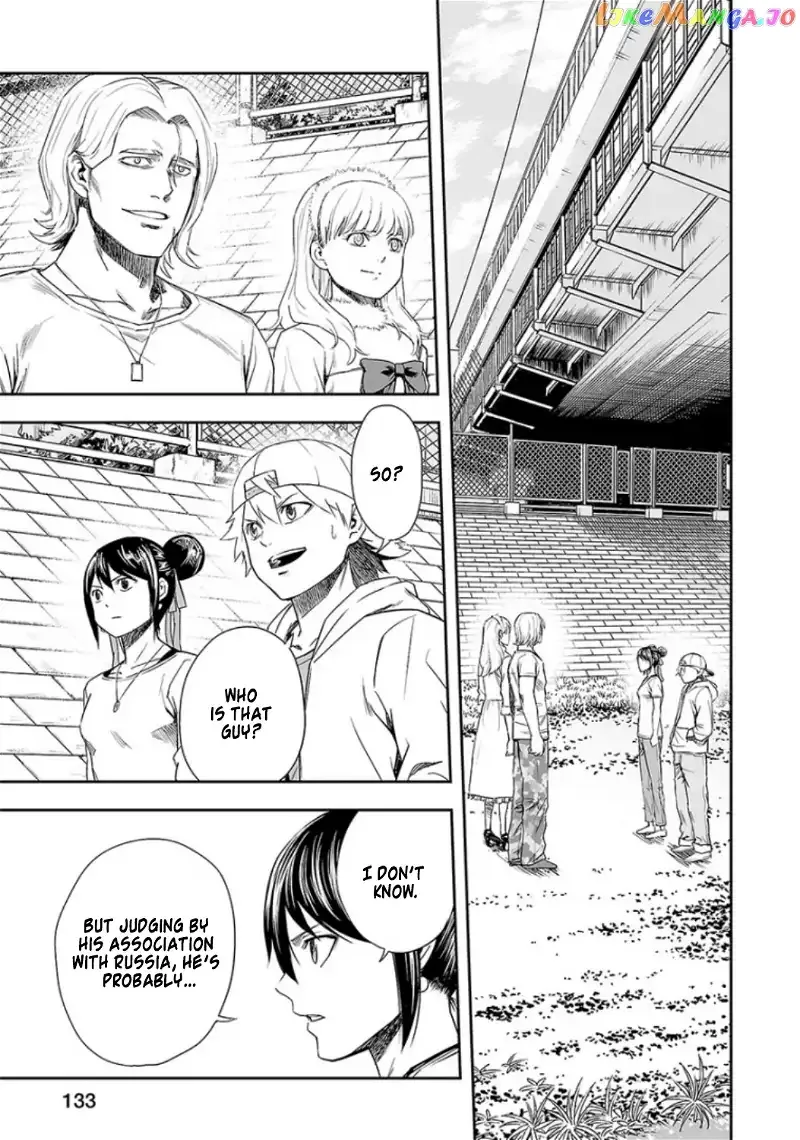 TSUYOSHI Chapter 35 page 5