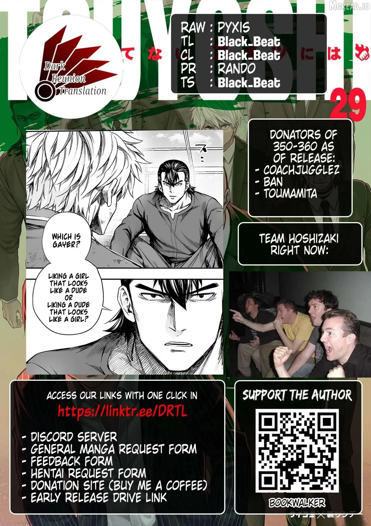 TSUYOSHI Chapter 350 page 19
