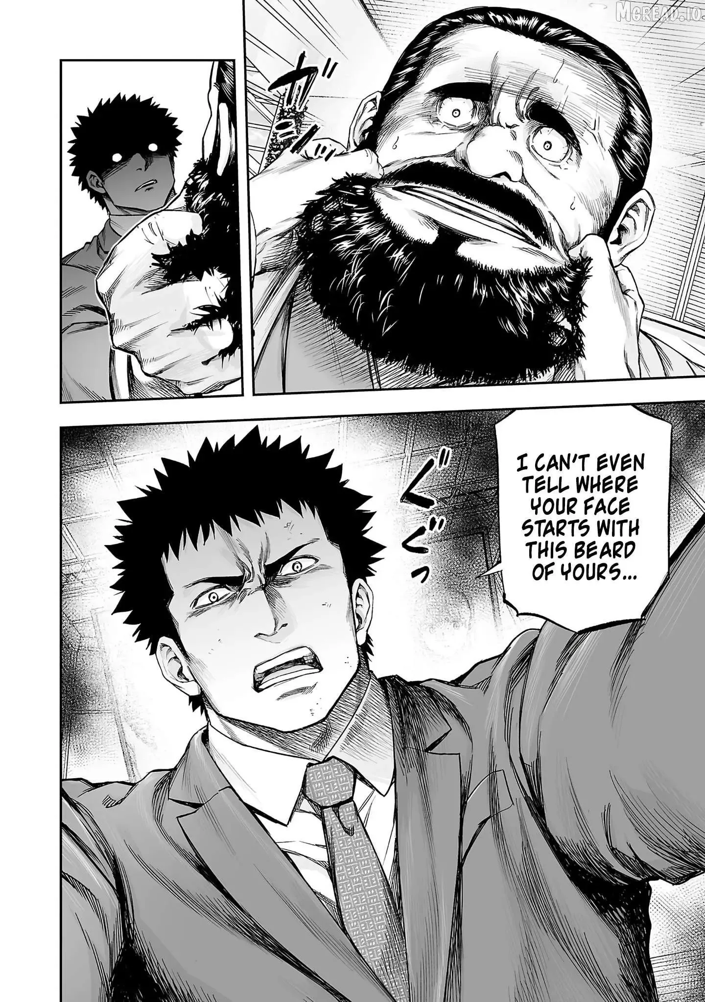 TSUYOSHI Chapter 350 page 17