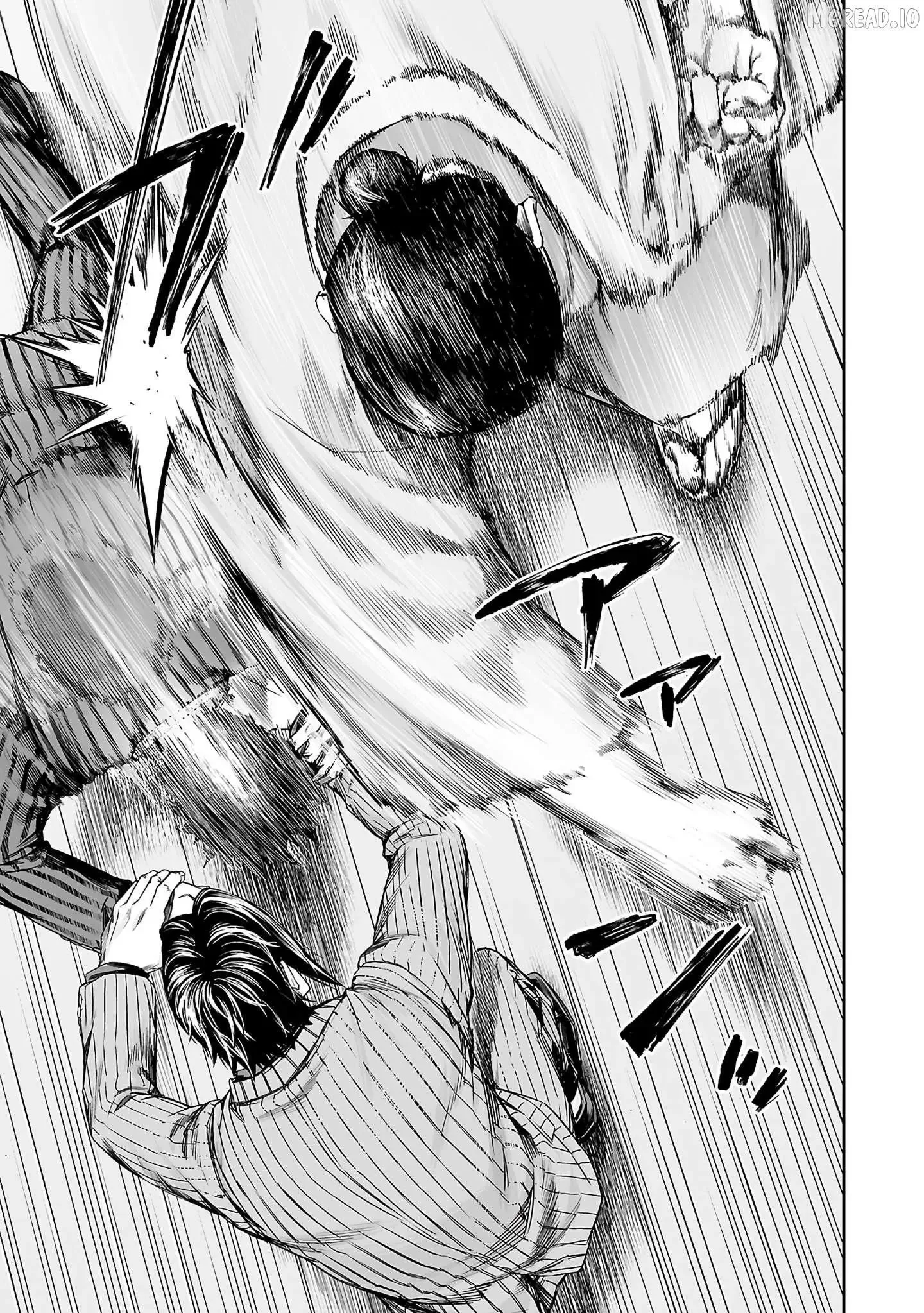 TSUYOSHI Chapter 350 page 12