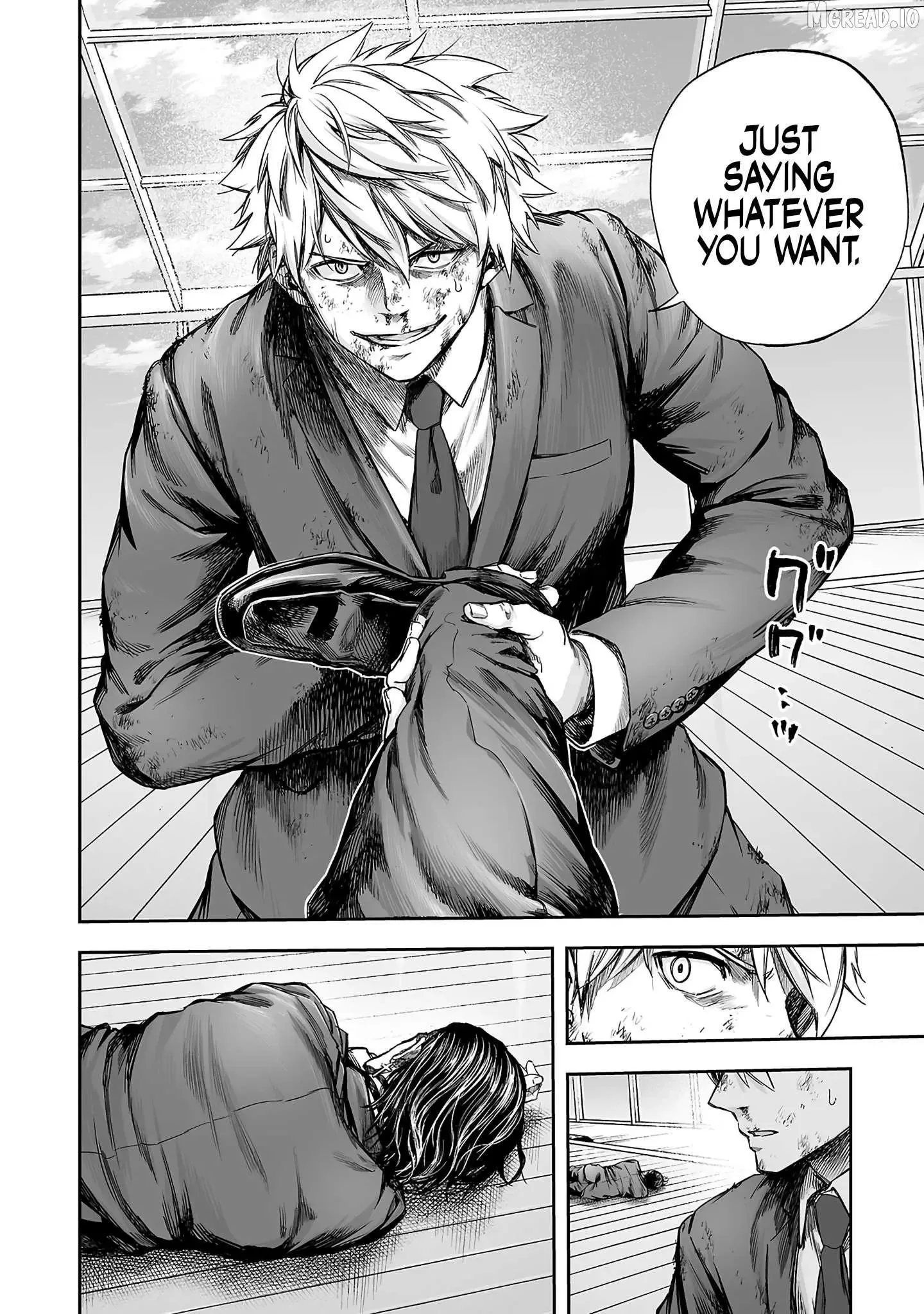 TSUYOSHI Chapter 351 page 13