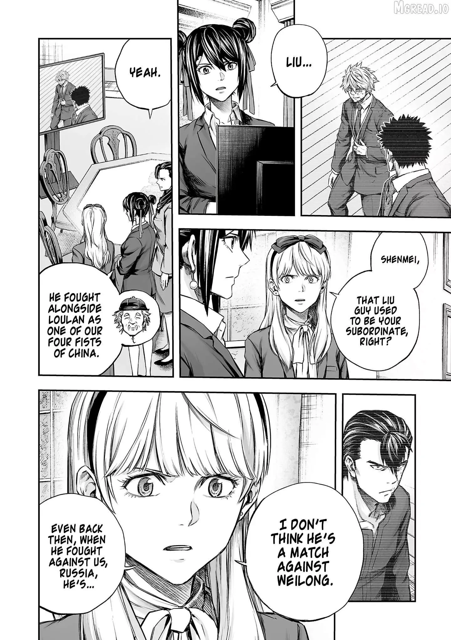 TSUYOSHI Chapter 351 page 5
