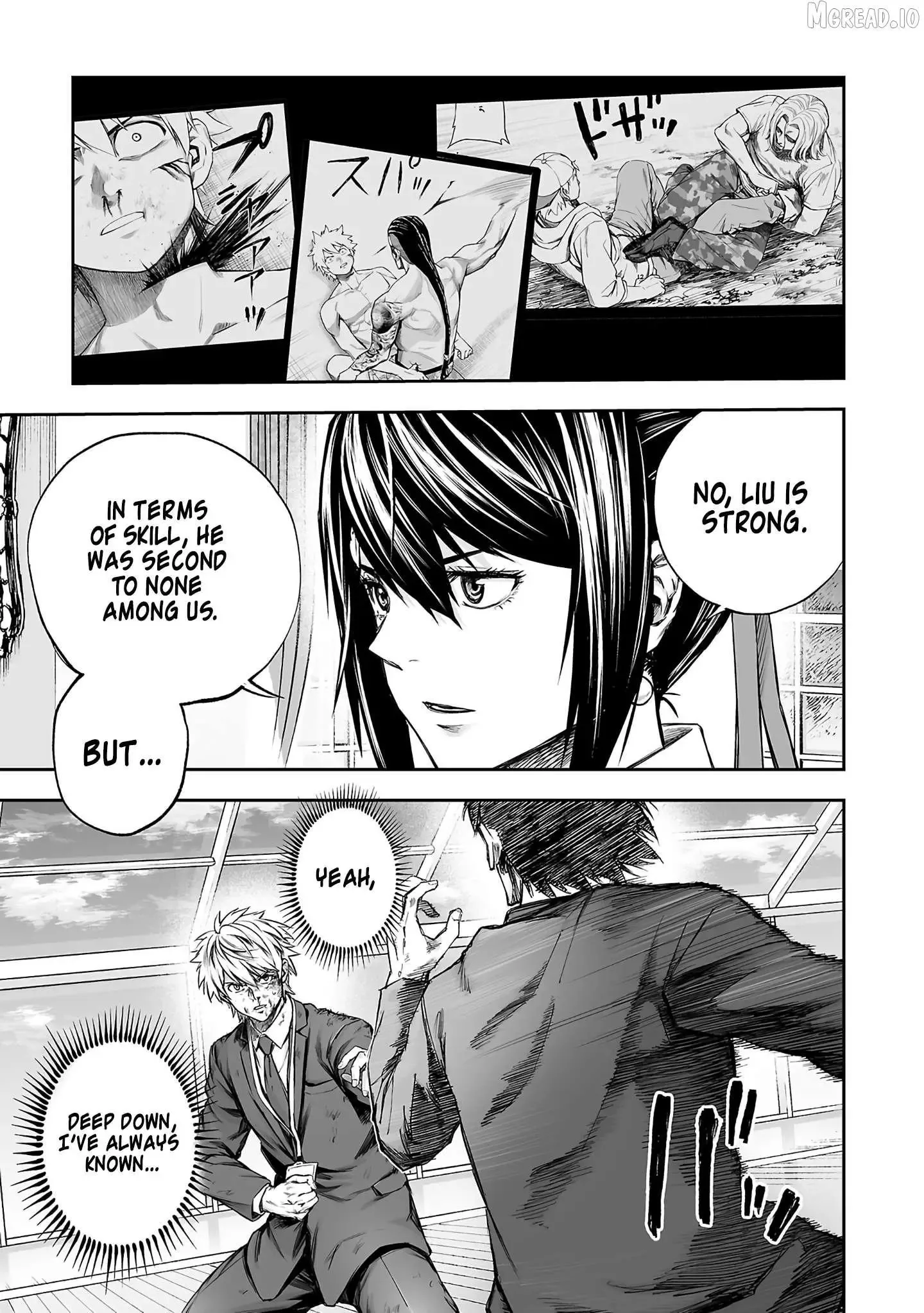 TSUYOSHI Chapter 351 page 6