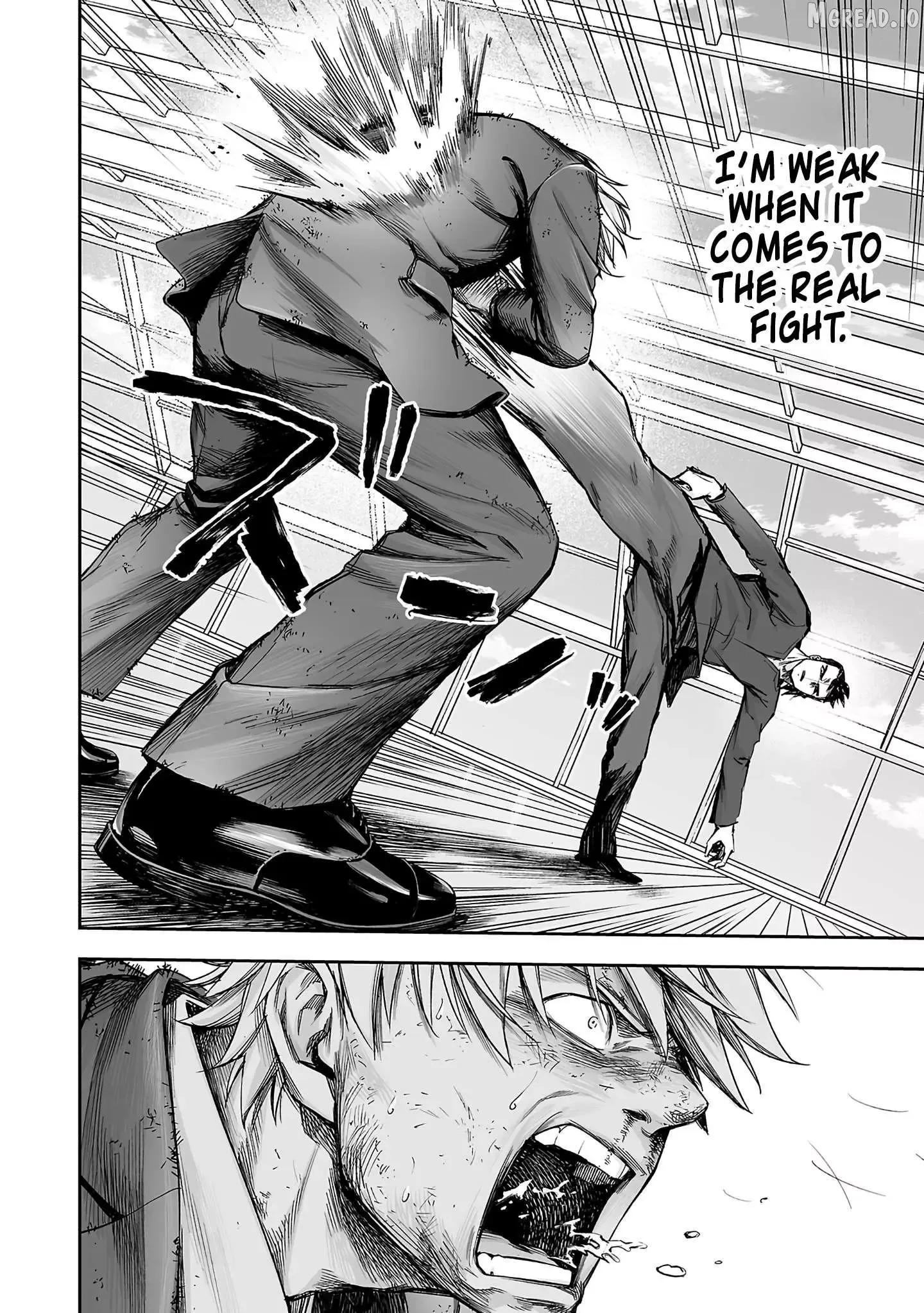 TSUYOSHI Chapter 351 page 7