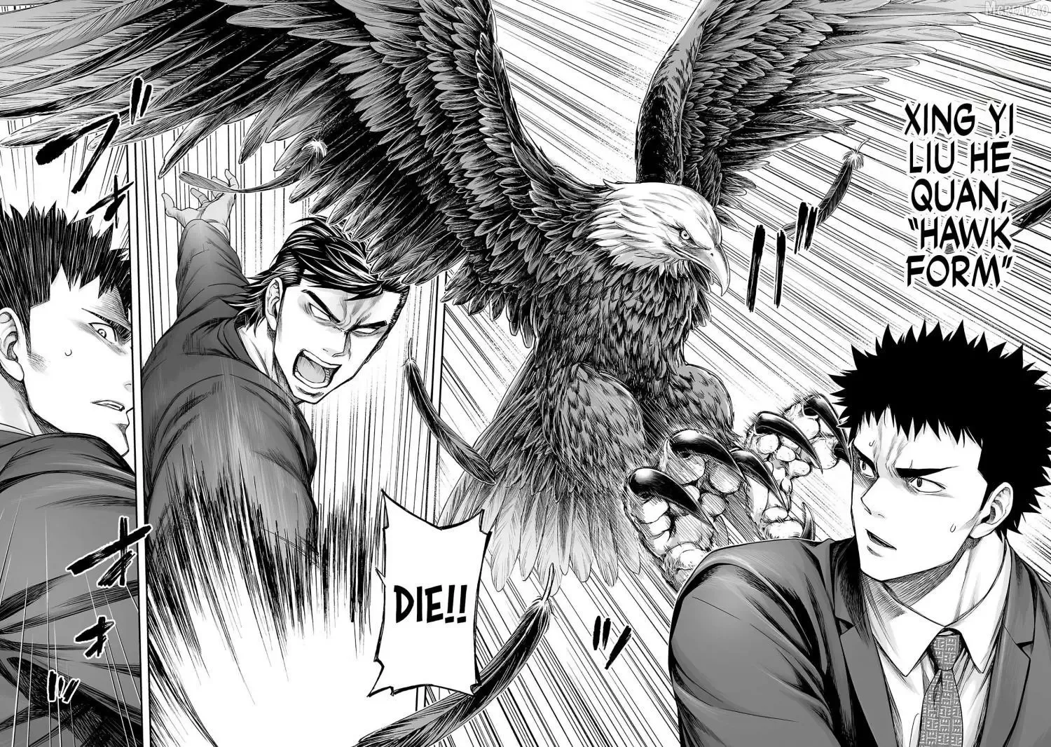 TSUYOSHI Chapter 351 page 2