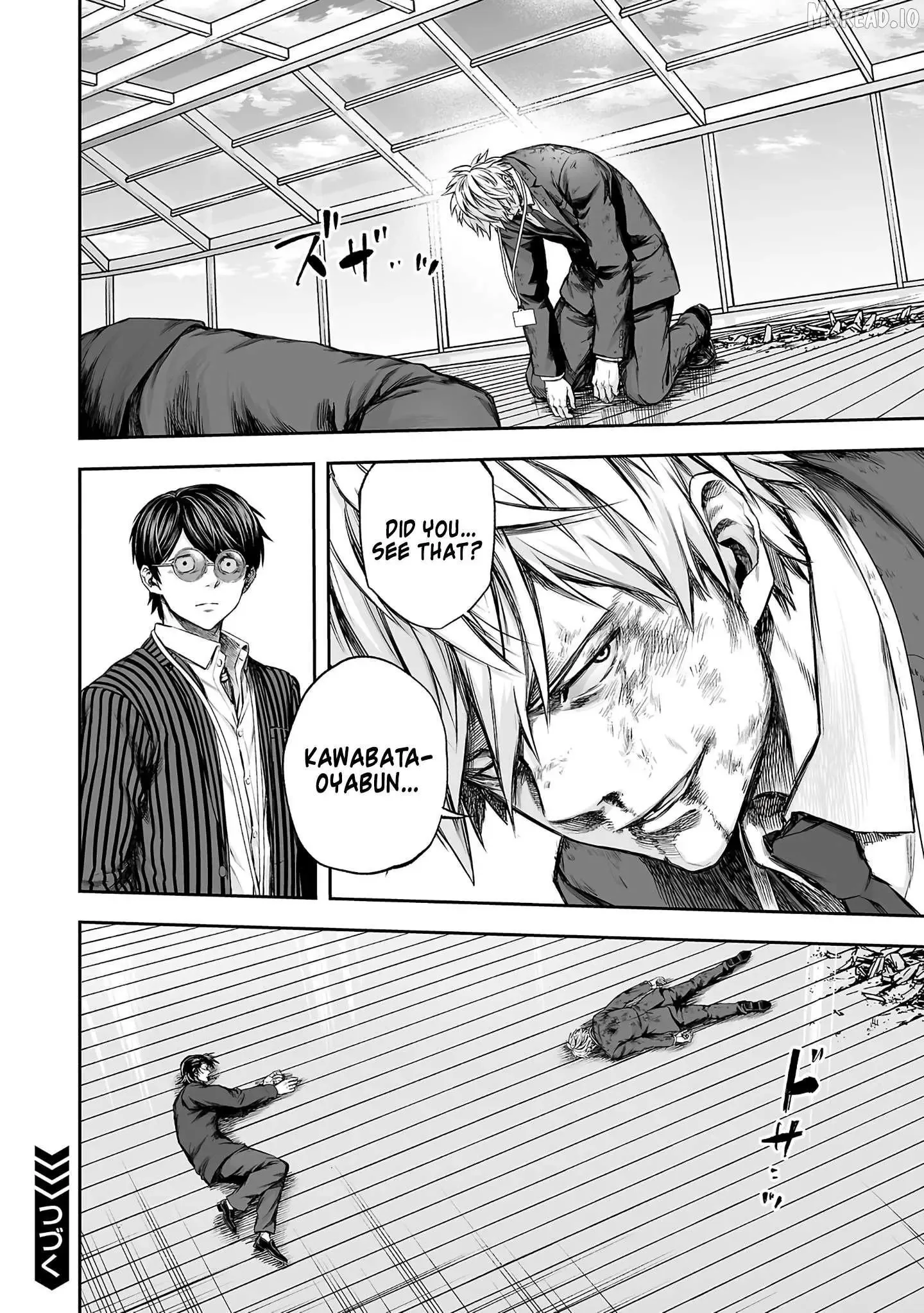 TSUYOSHI Chapter 352 page 10