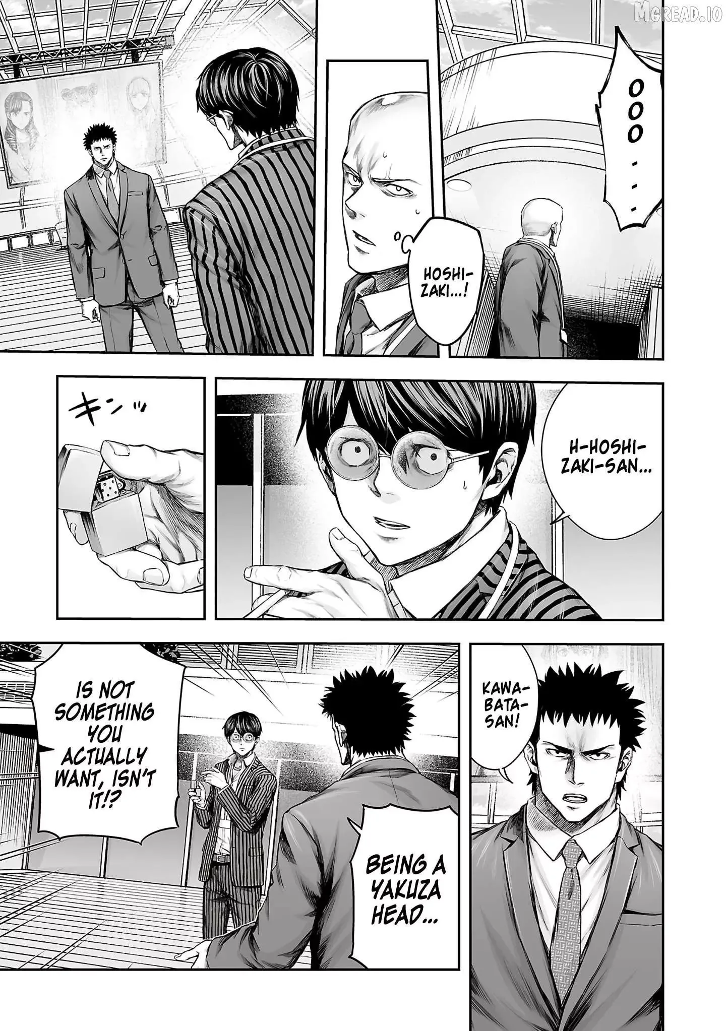 TSUYOSHI Chapter 353 page 14