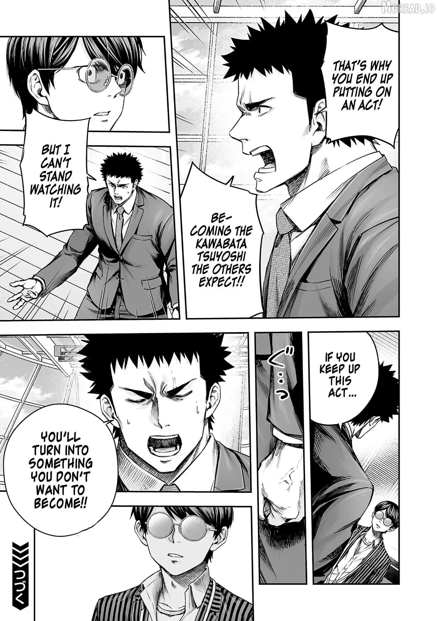 TSUYOSHI Chapter 353 page 16
