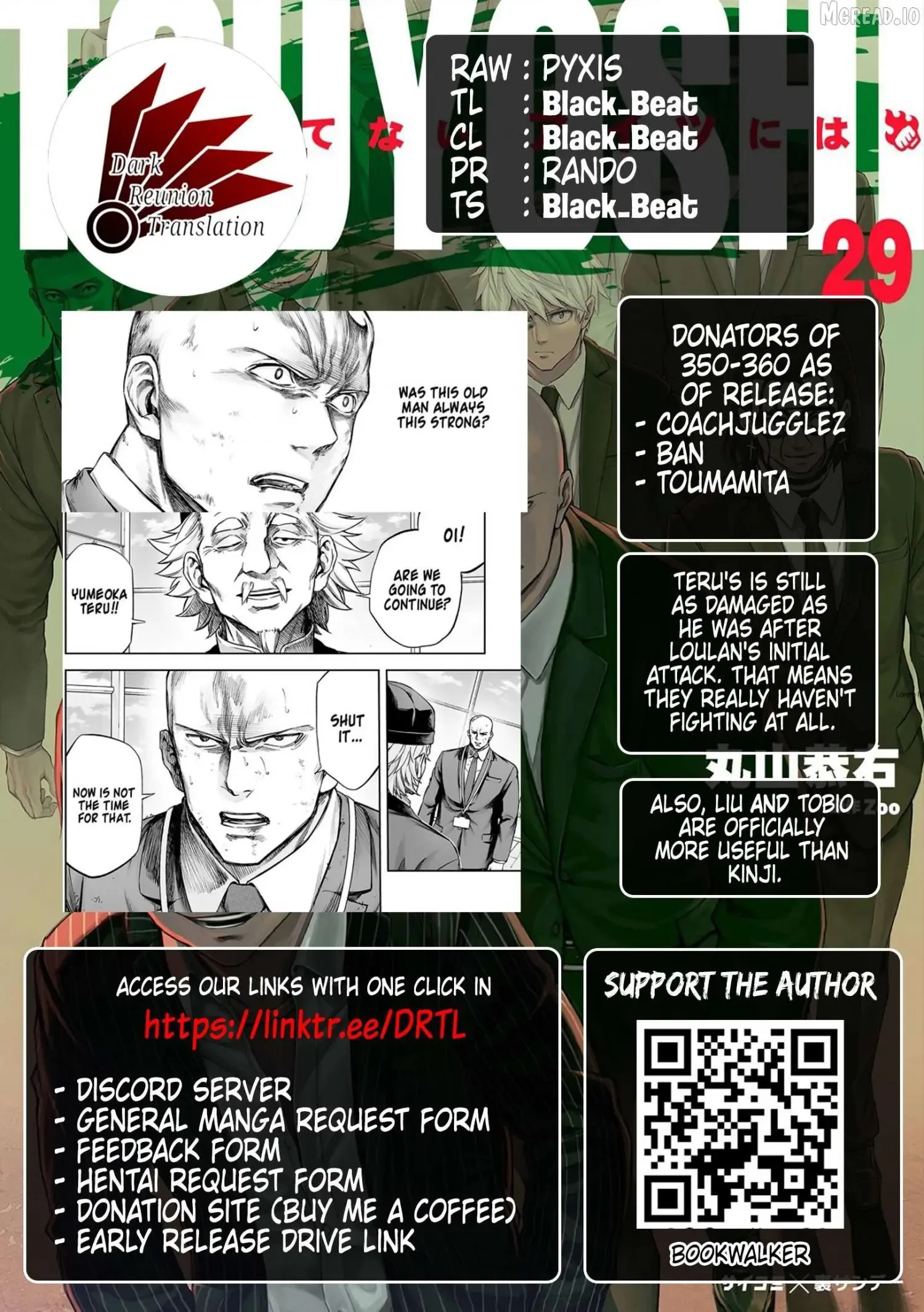 TSUYOSHI Chapter 354 page 15