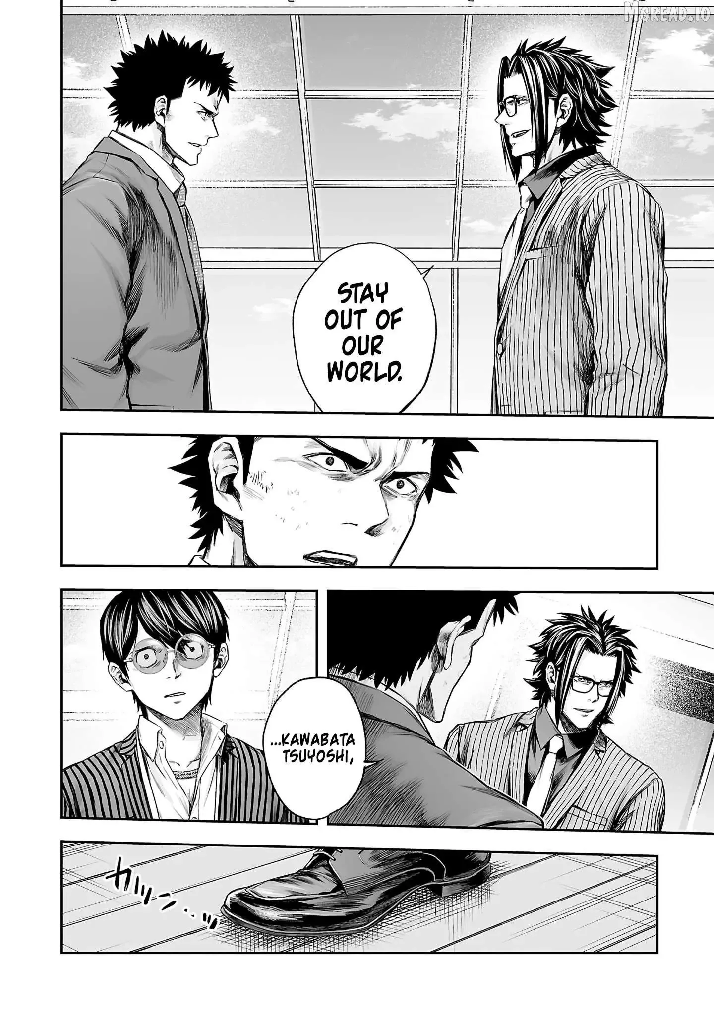 TSUYOSHI Chapter 354 page 8