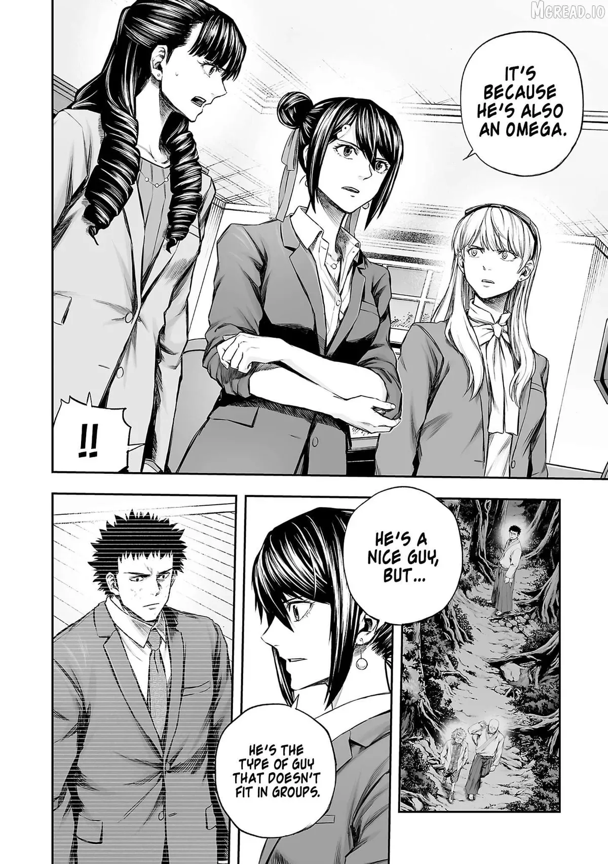 TSUYOSHI Chapter 355 page 8