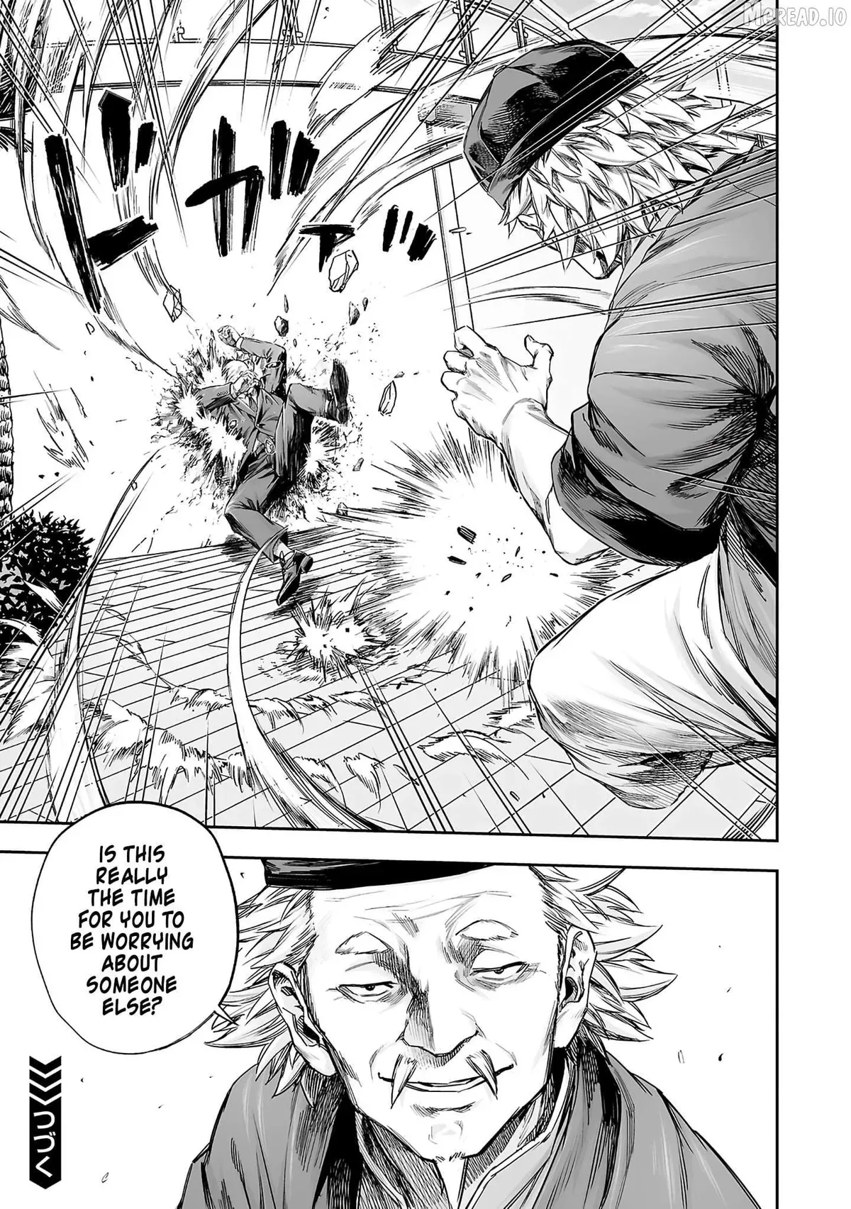 TSUYOSHI Chapter 355 page 17