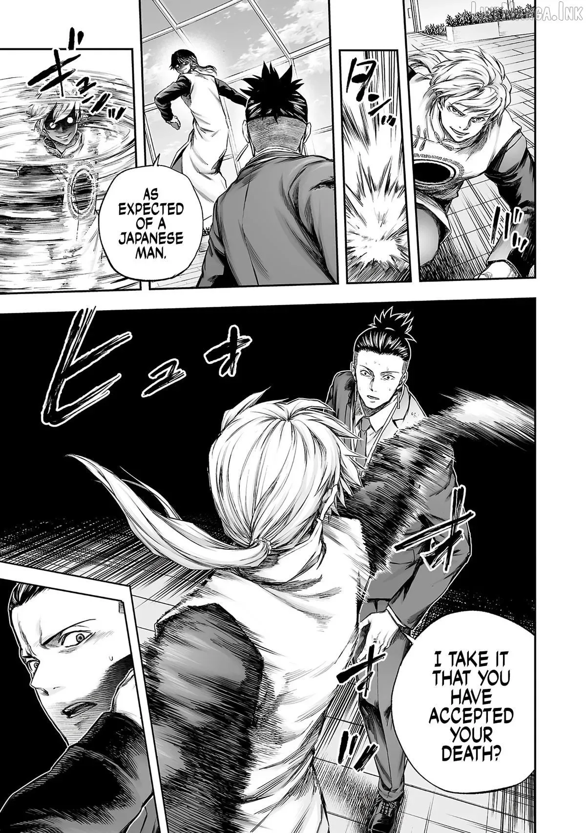 TSUYOSHI Chapter 356 page 5