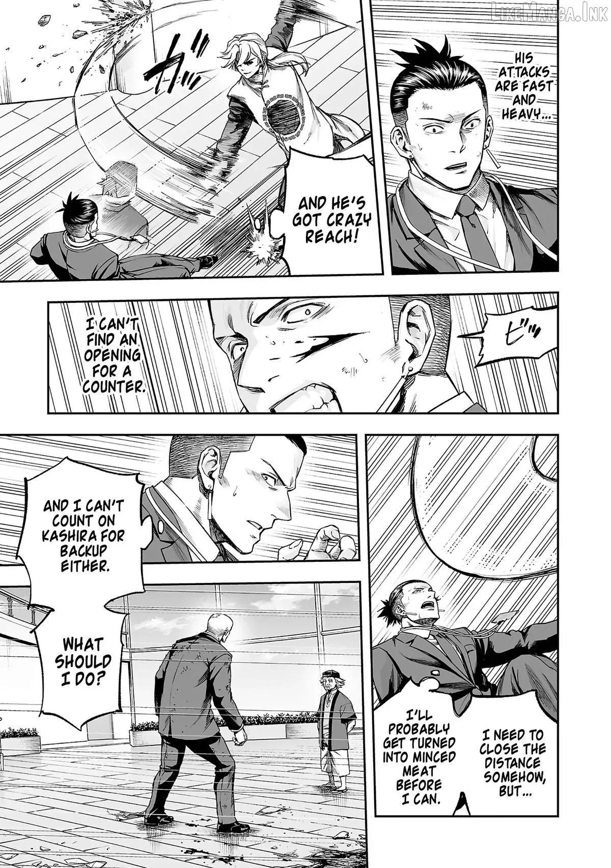 TSUYOSHI Chapter 356 page 7