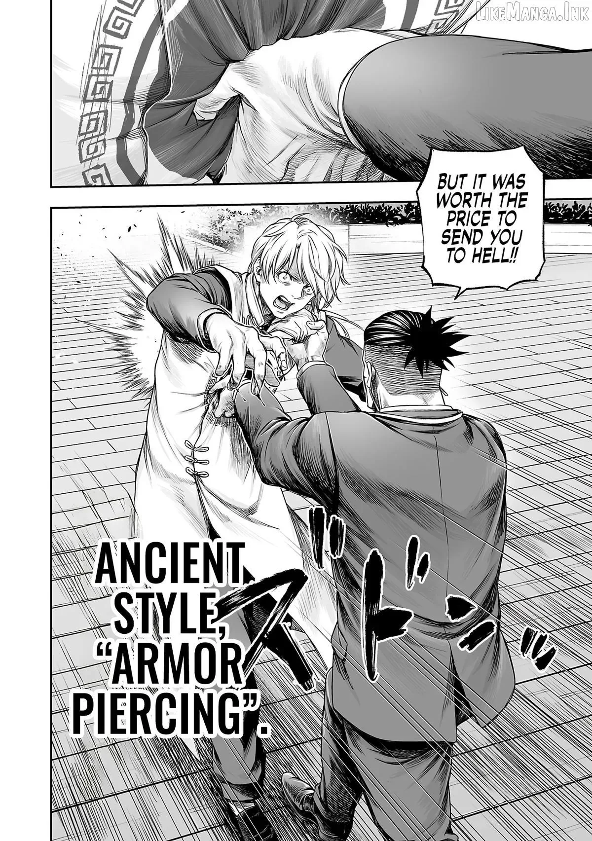 TSUYOSHI Chapter 356 page 12