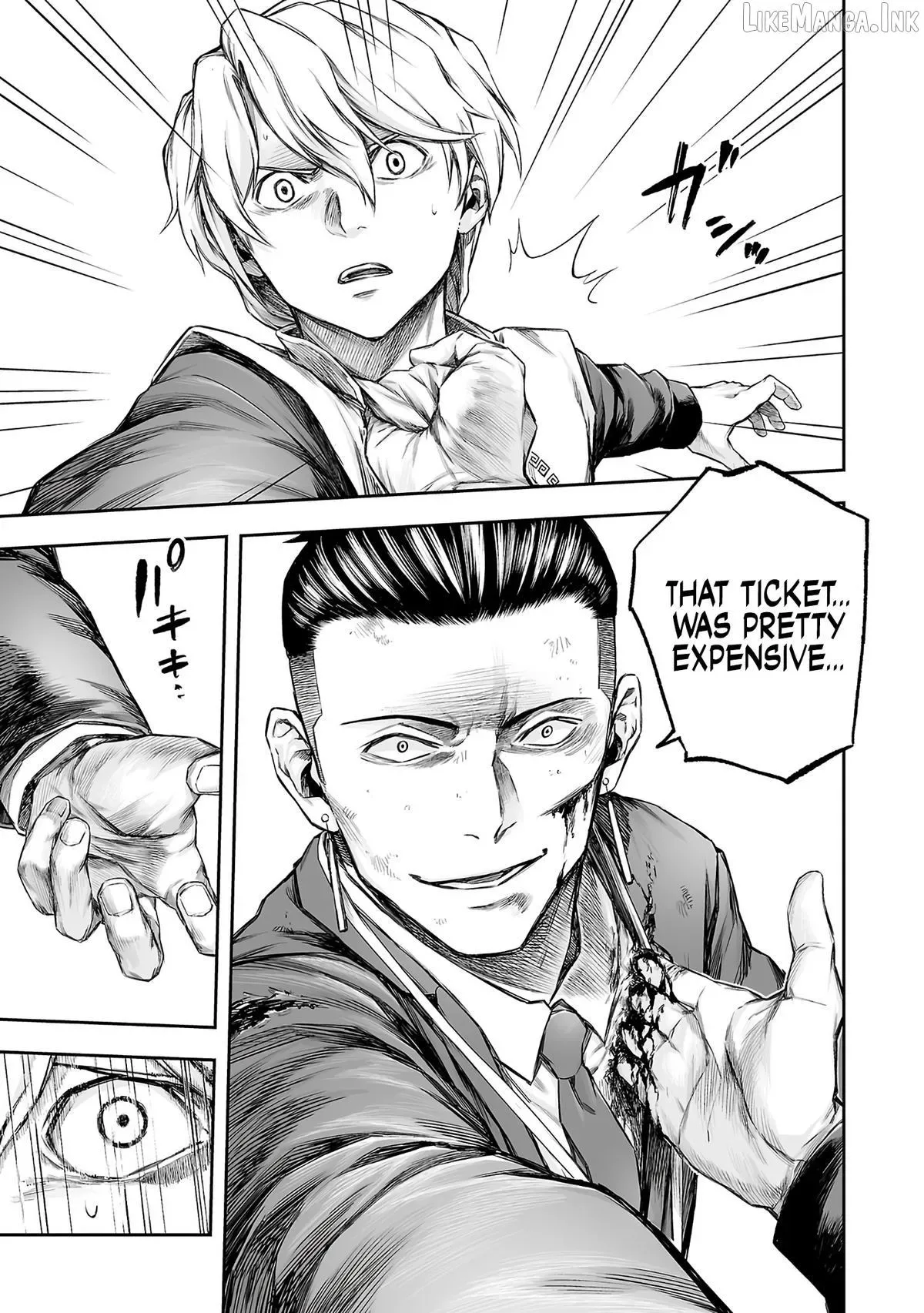 TSUYOSHI Chapter 356 page 11