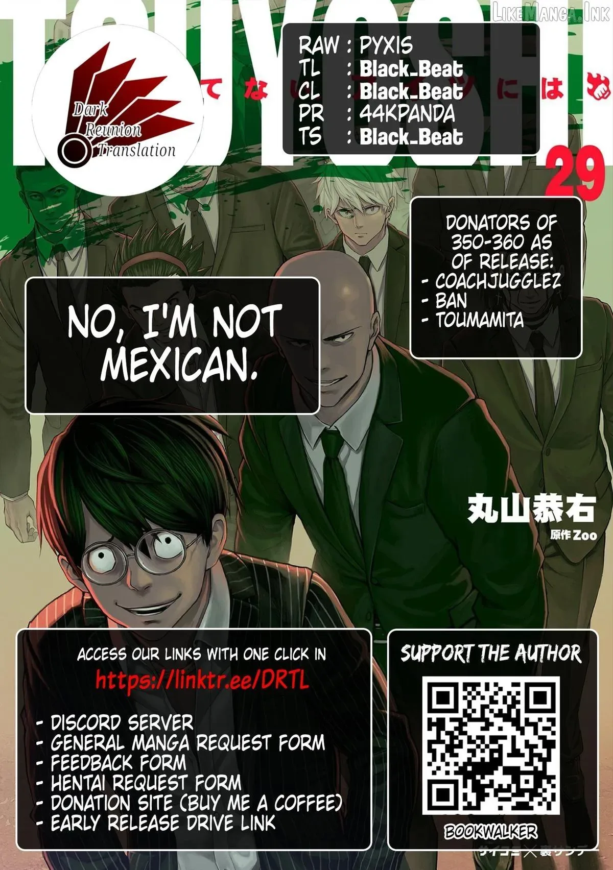 TSUYOSHI Chapter 357 page 14