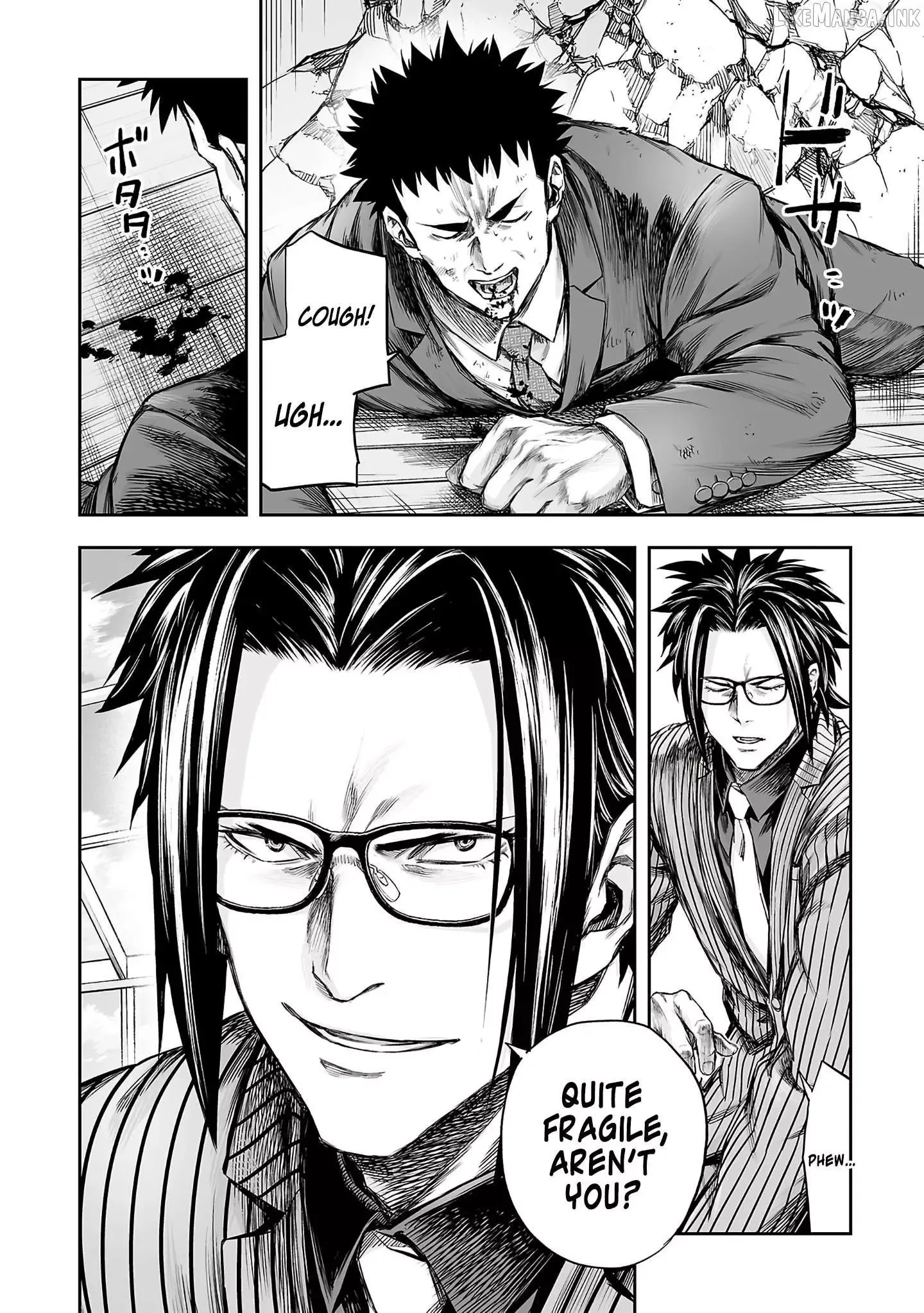 TSUYOSHI Chapter 358 page 8