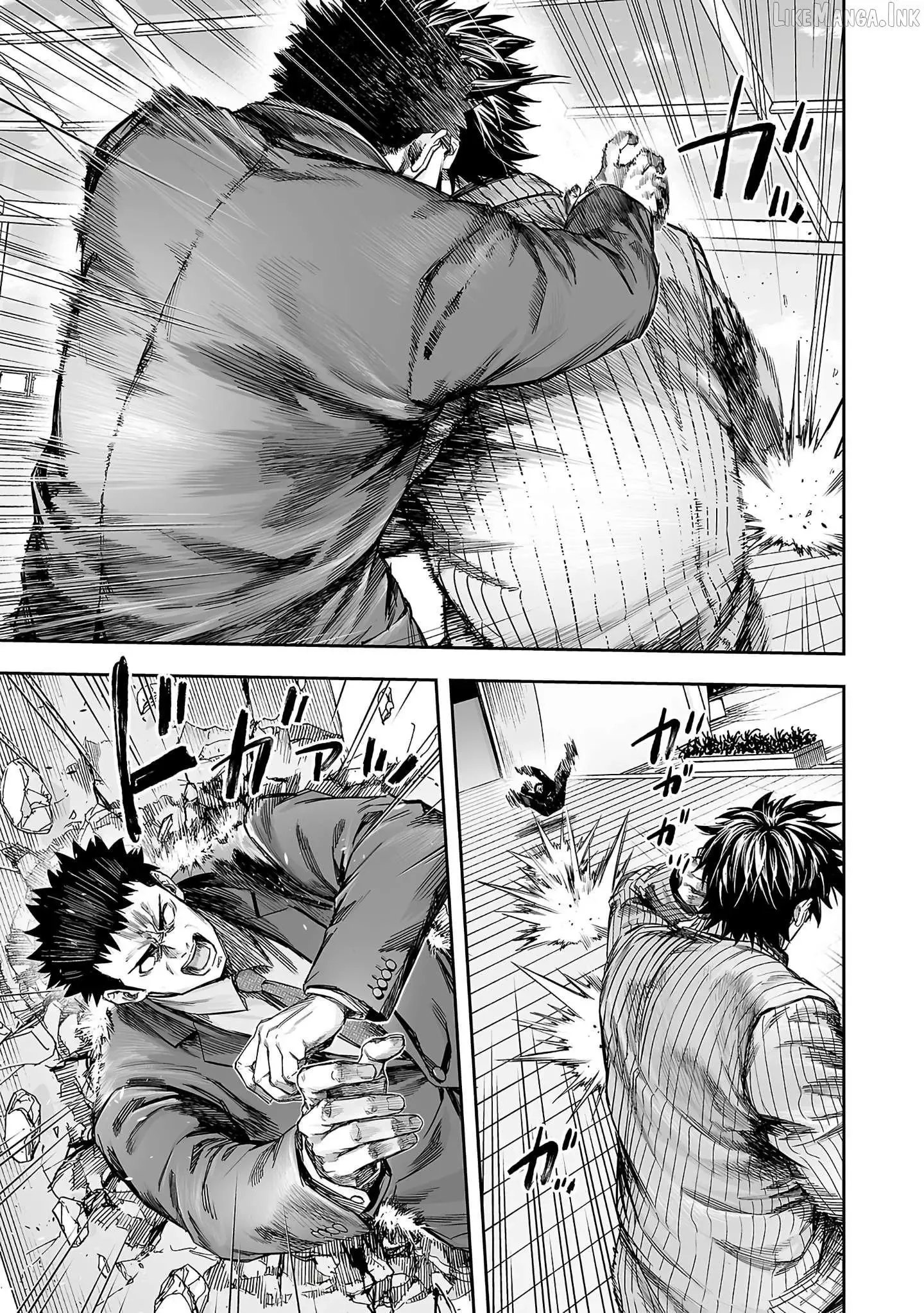 TSUYOSHI Chapter 358 page 7