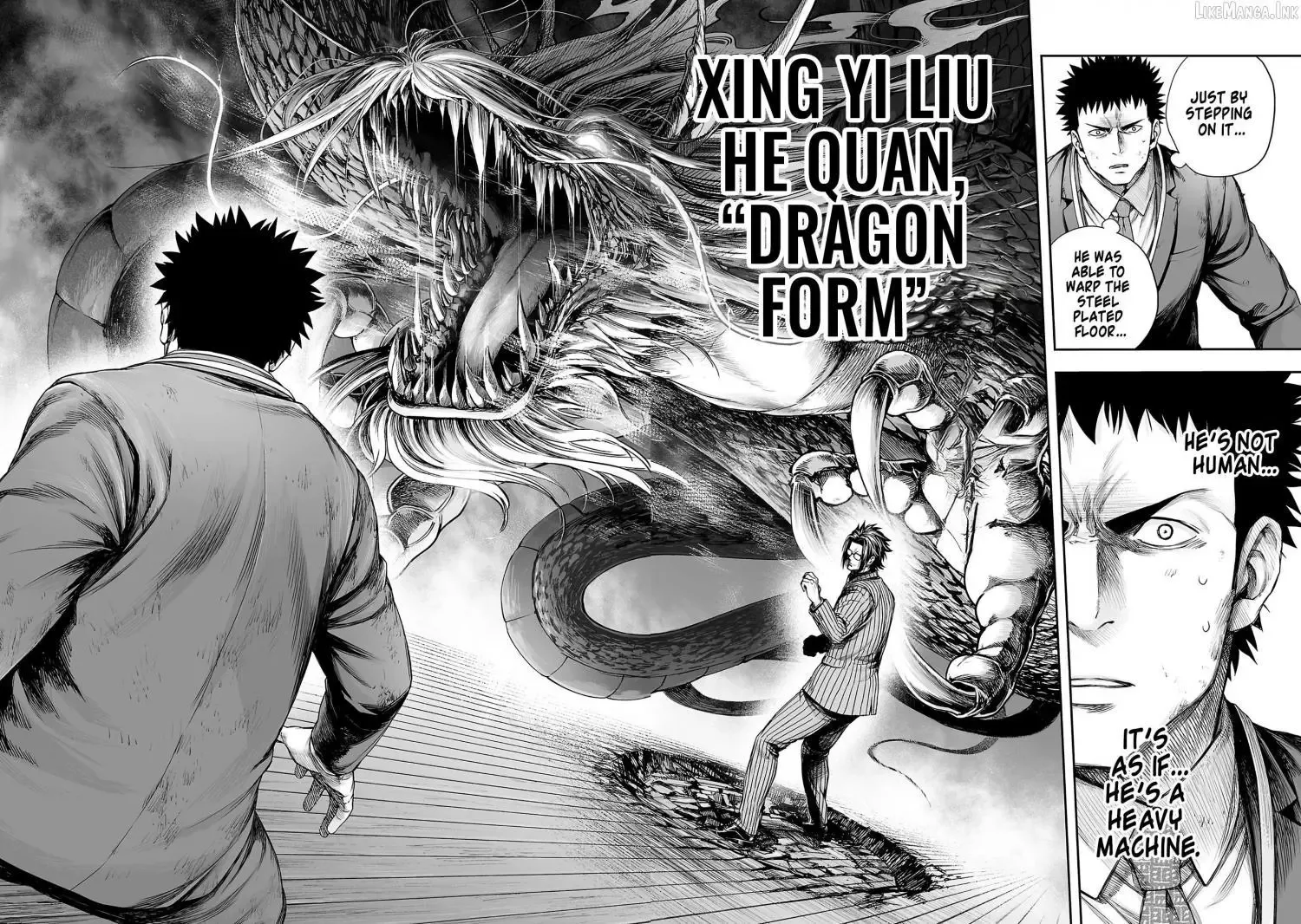 TSUYOSHI Chapter 358 page 12