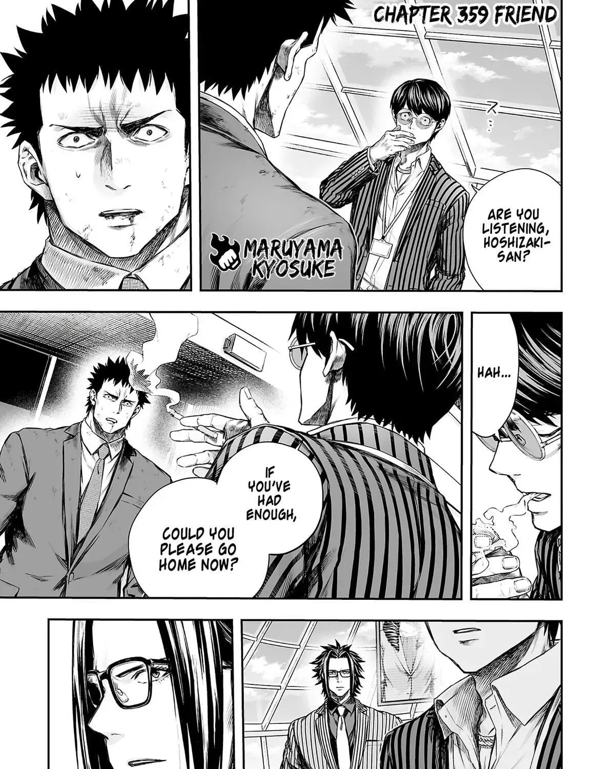 TSUYOSHI Chapter 359 page 1