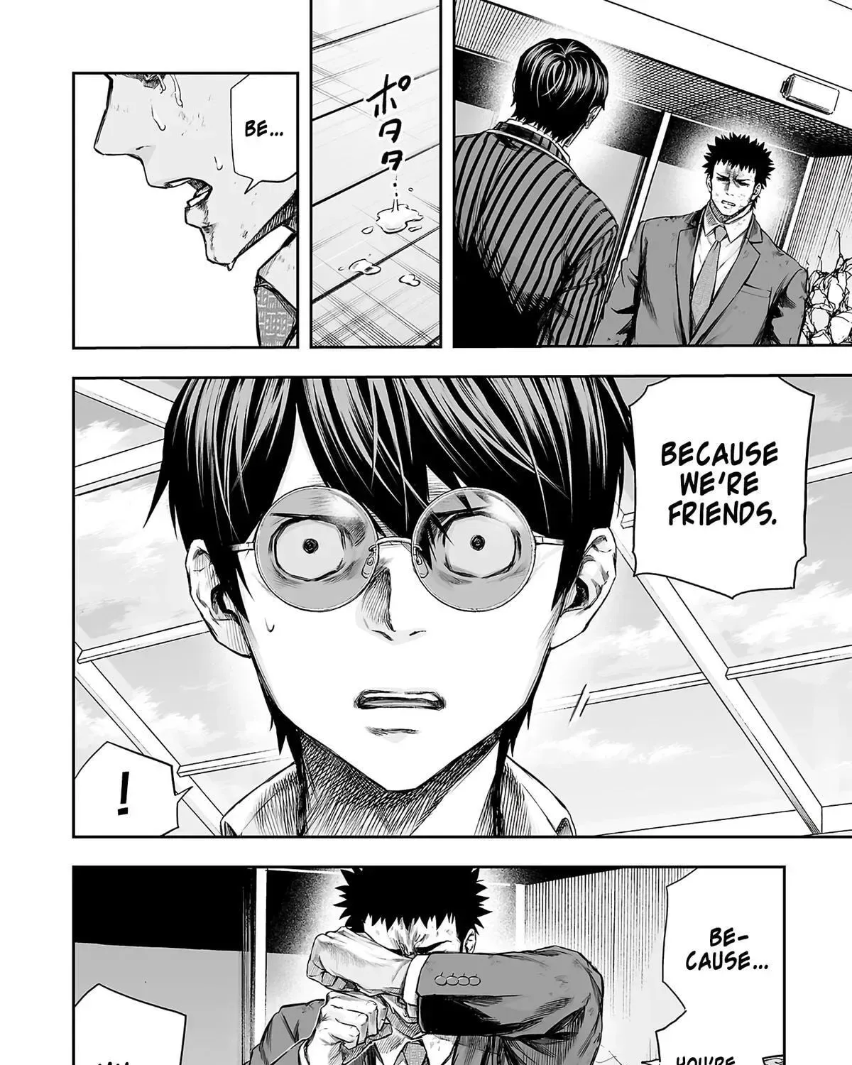TSUYOSHI Chapter 359 page 11